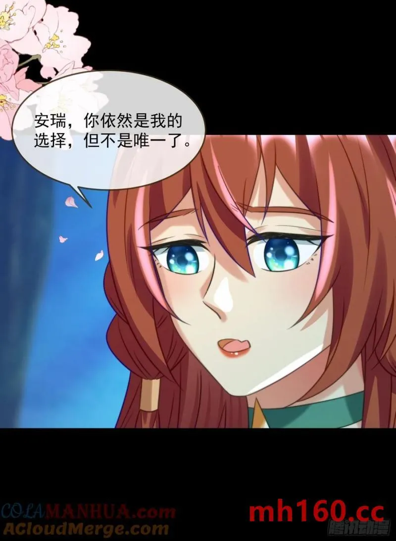 迎娶礼26