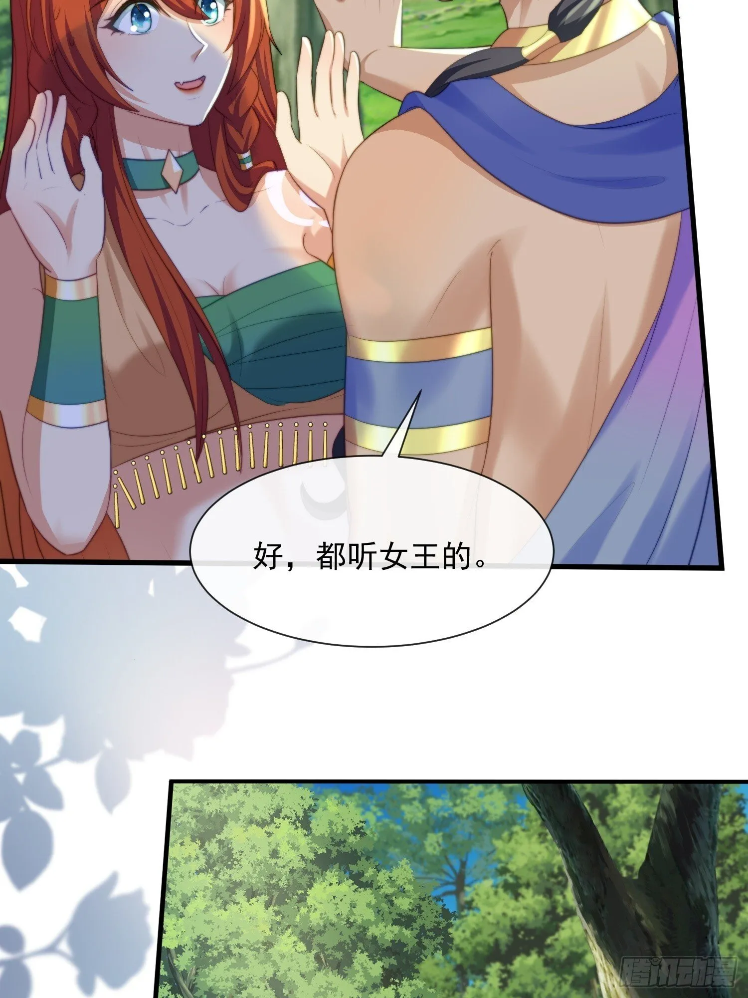 王夫的气度10