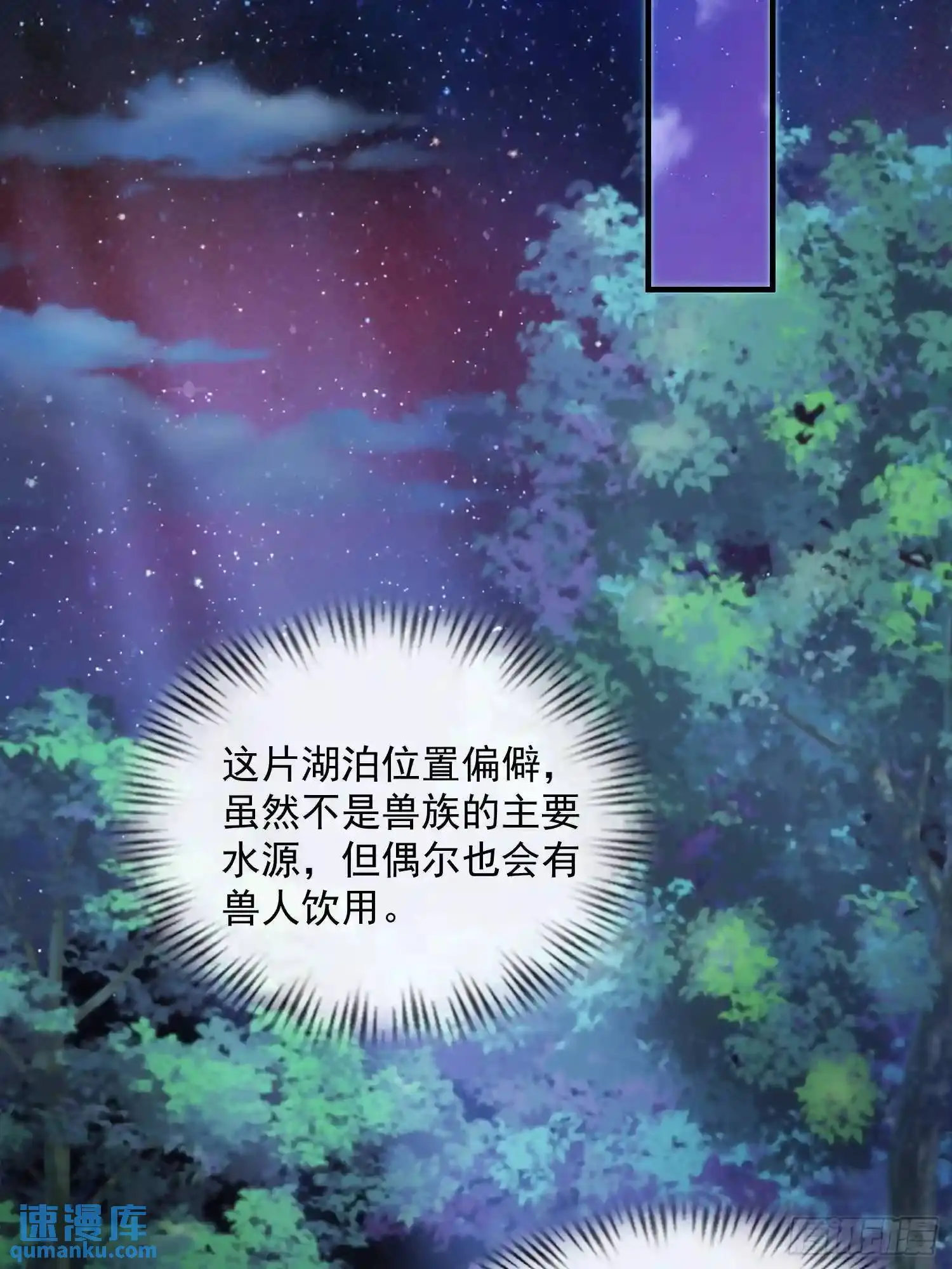 被污染的湖水10