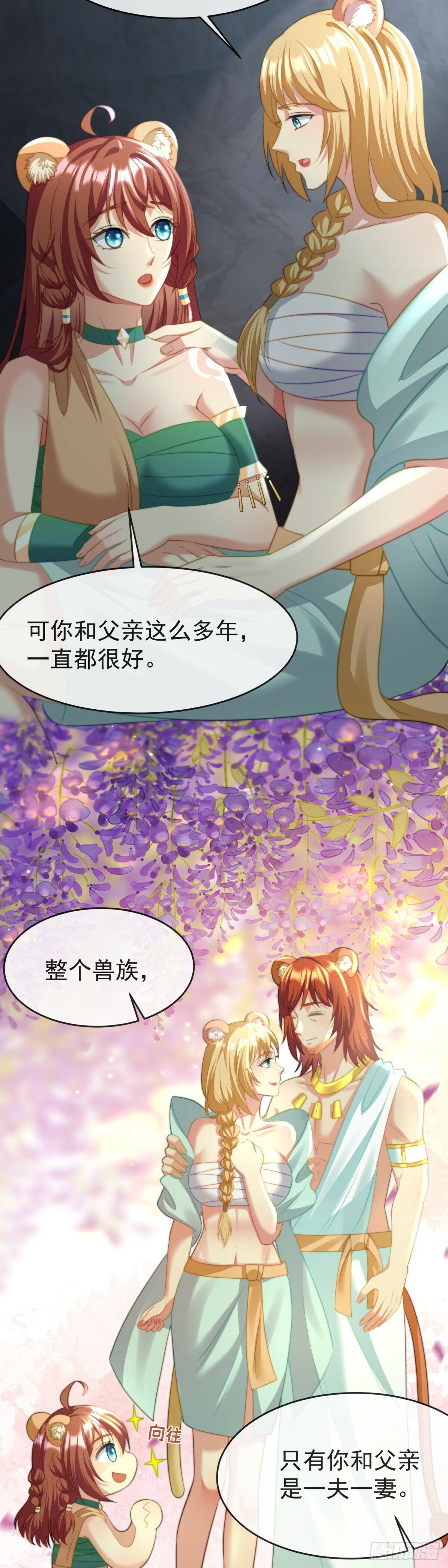 广选王夫9