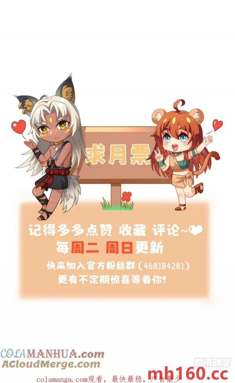 王后的考题38
