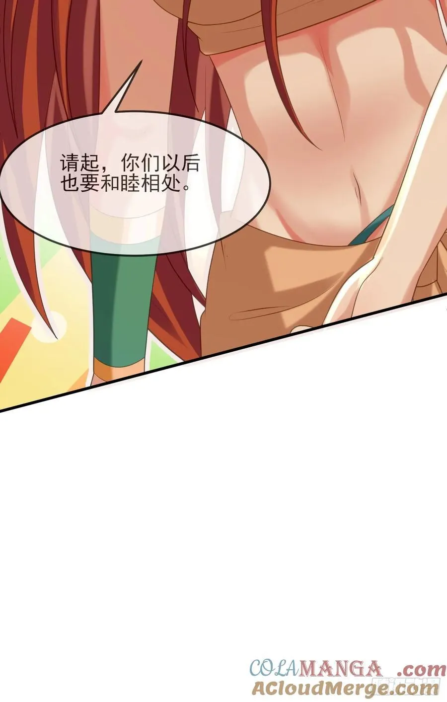 我全都要24