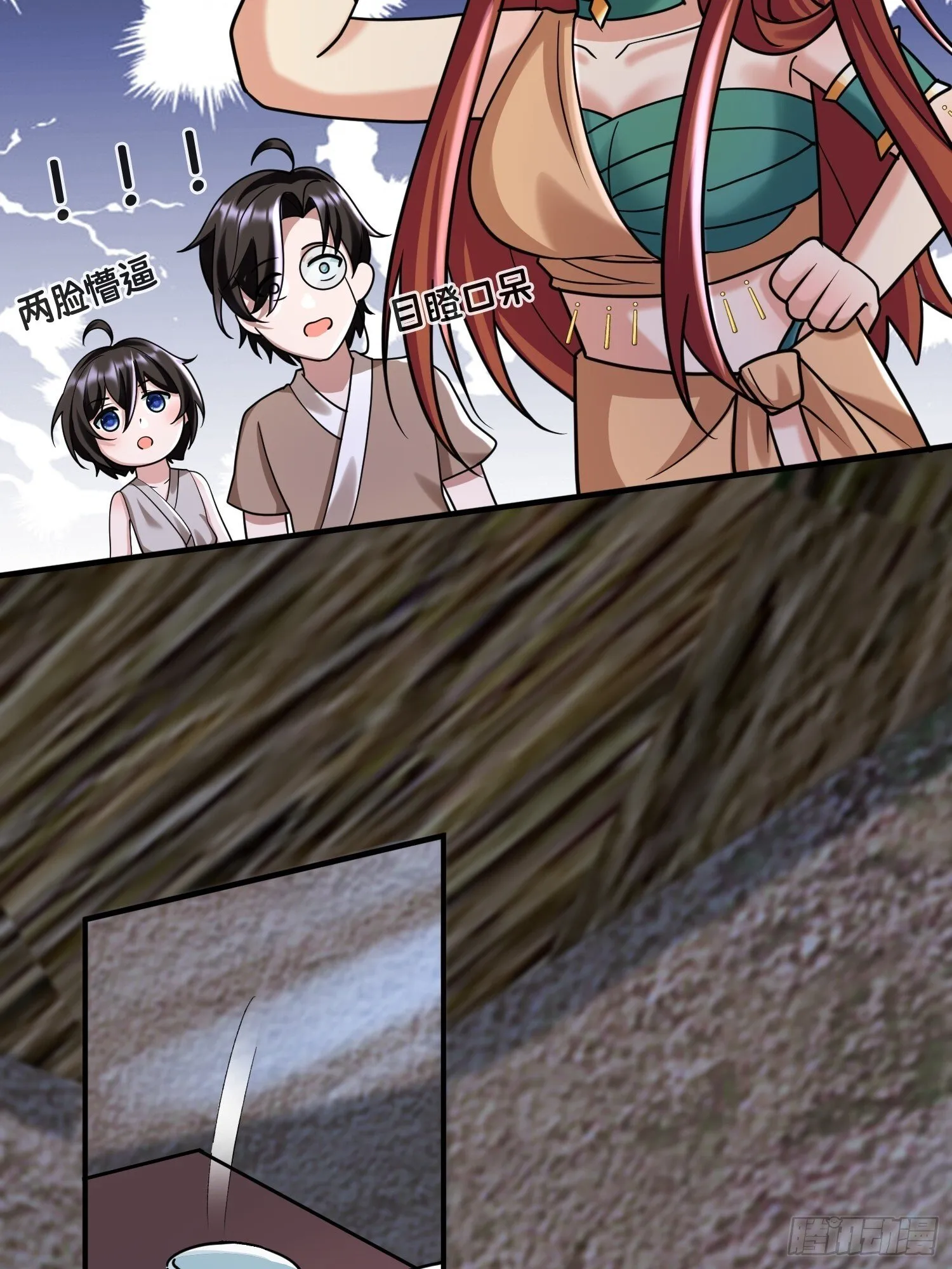 冰块降温5