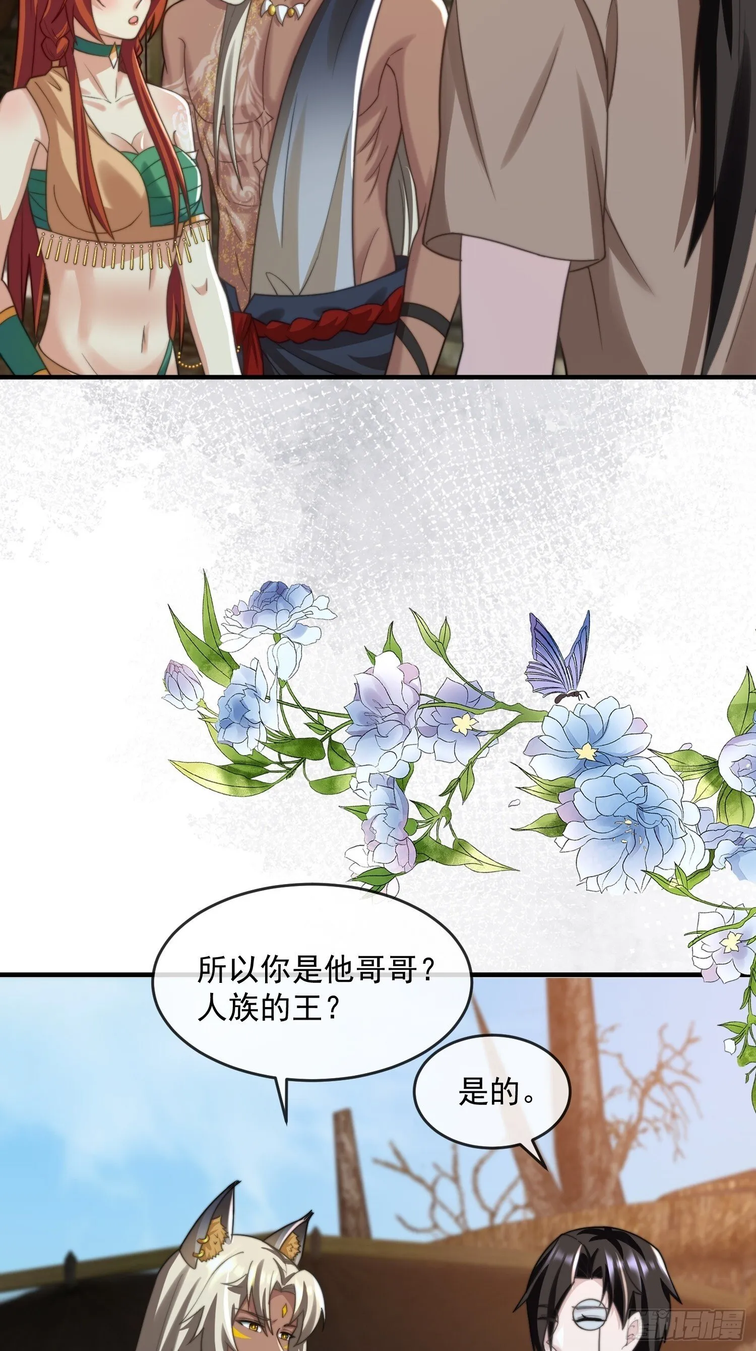 条件25