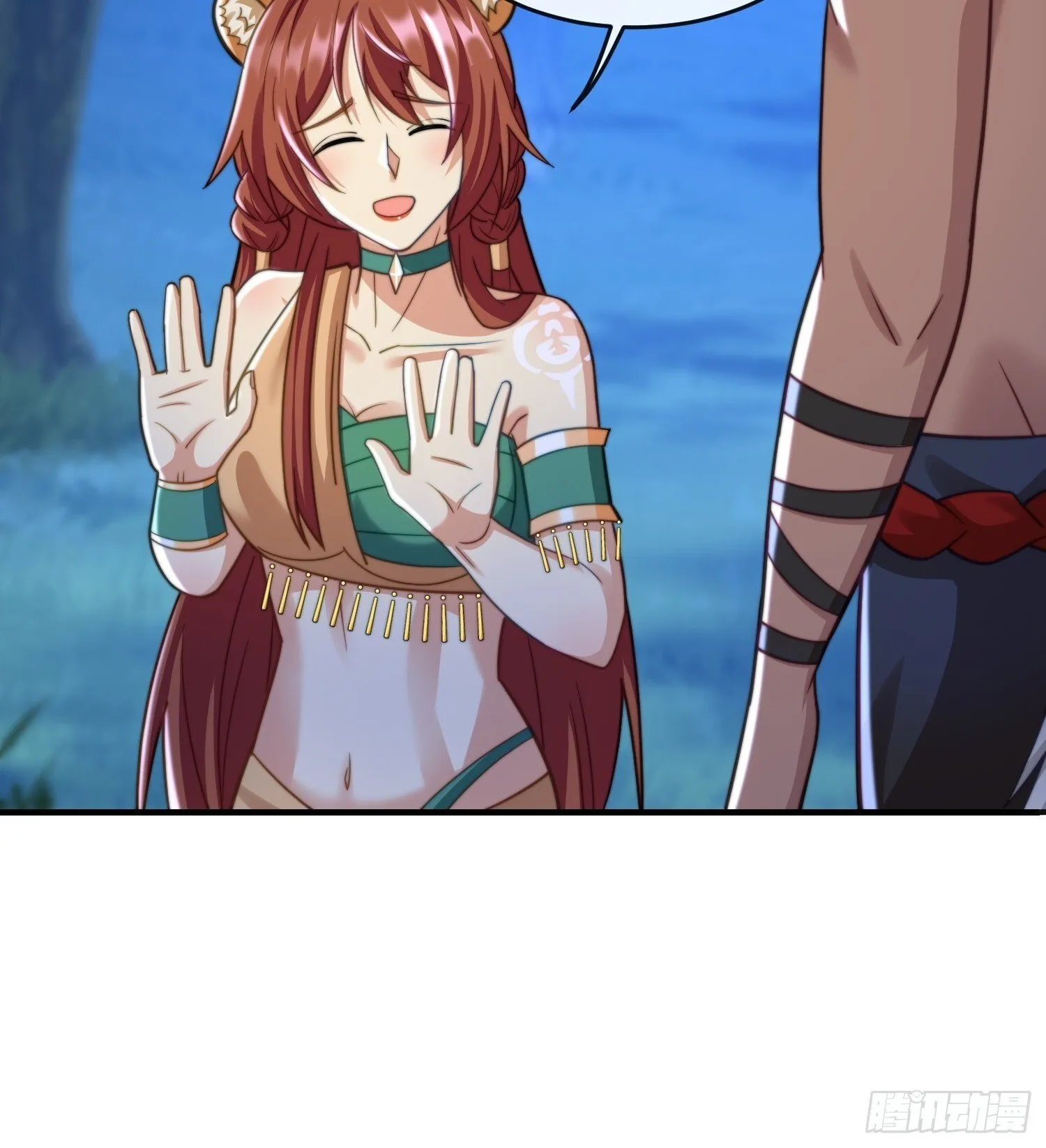 美色诱惑25