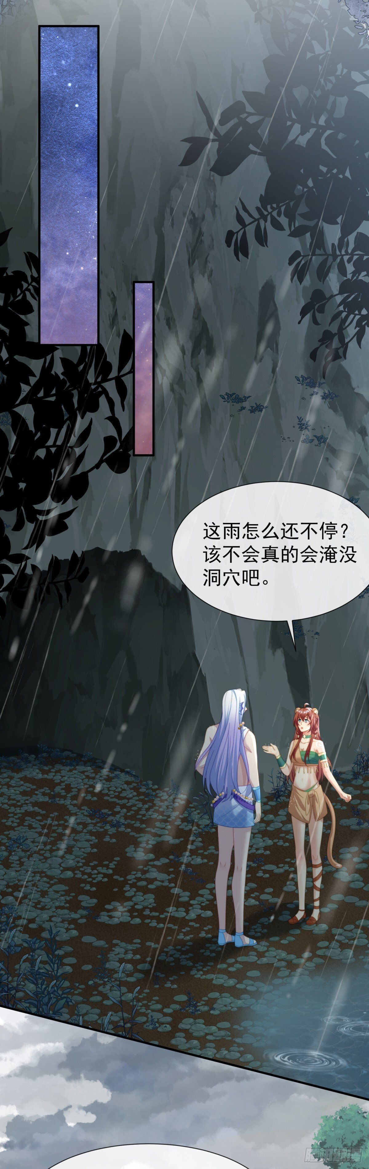 鱼水之欢14