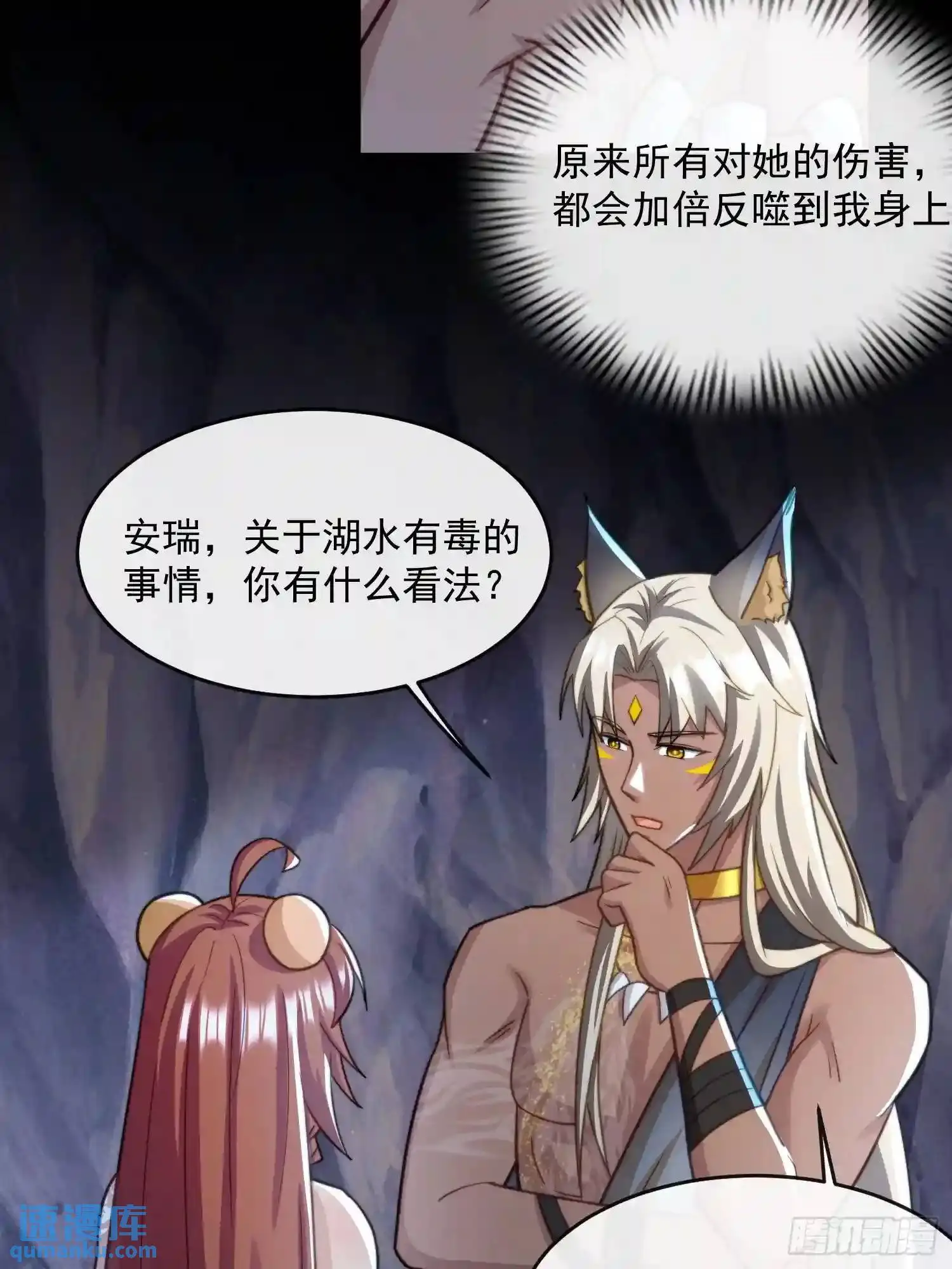 被污染的湖水4
