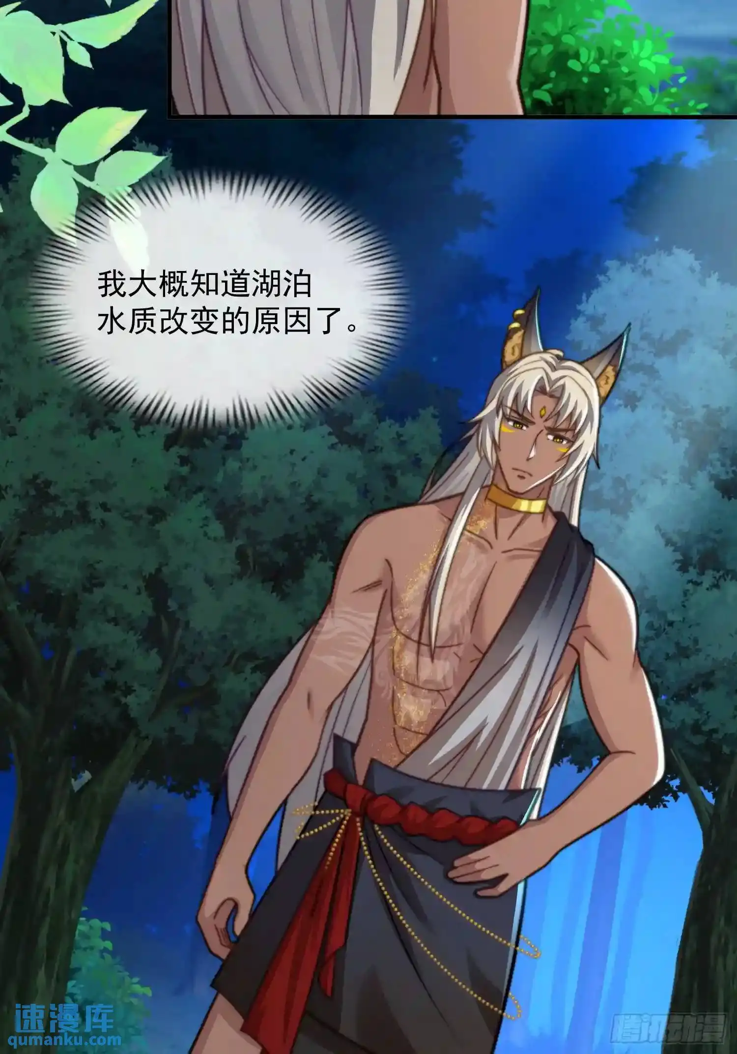 被污染的湖水21