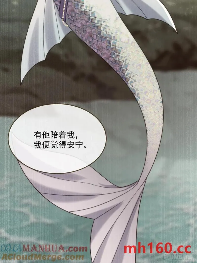 王后的考题20