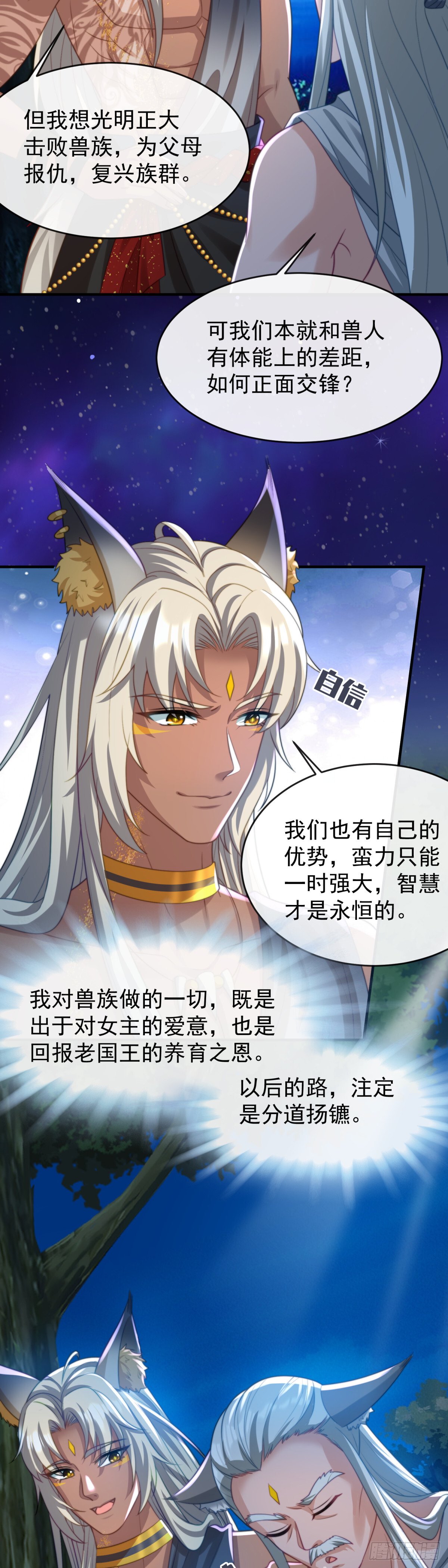 送你最后一程2