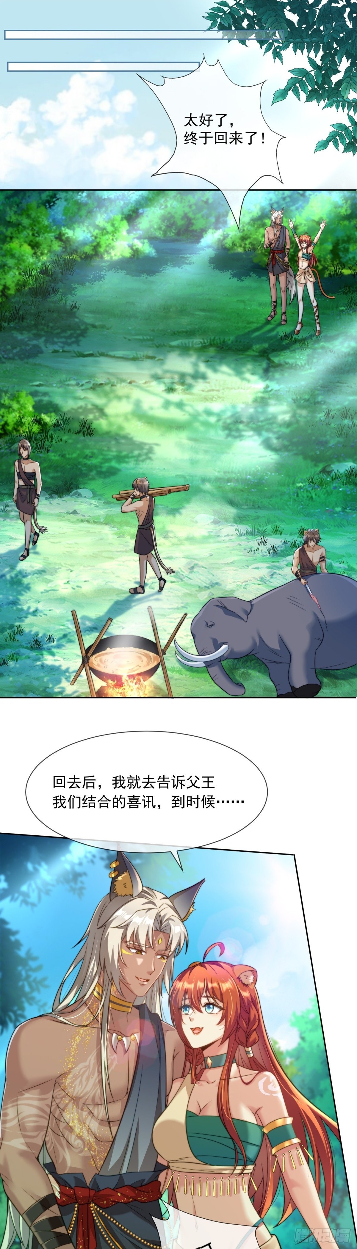 女王风范1