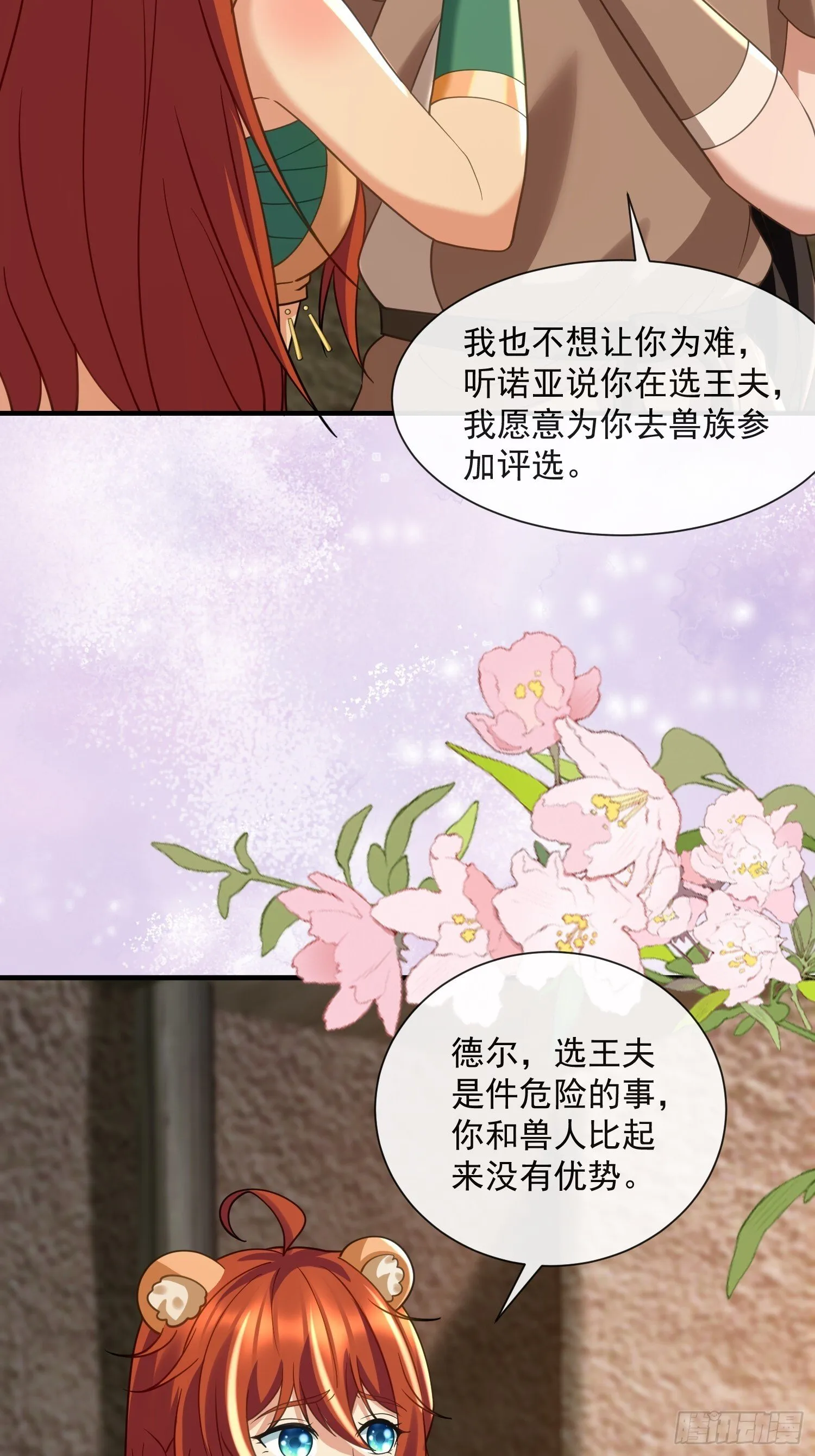 条件13