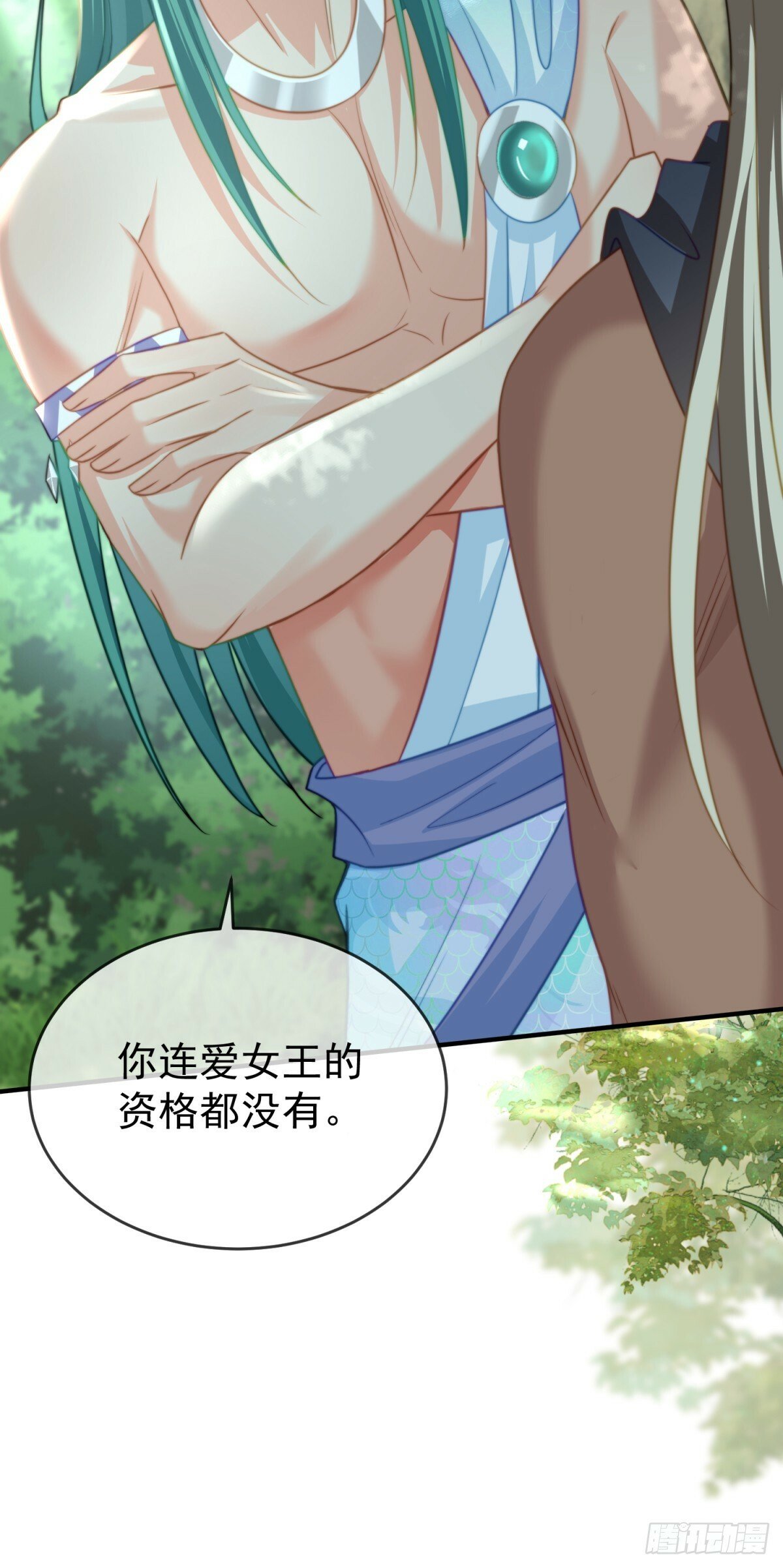 一起服侍女王5