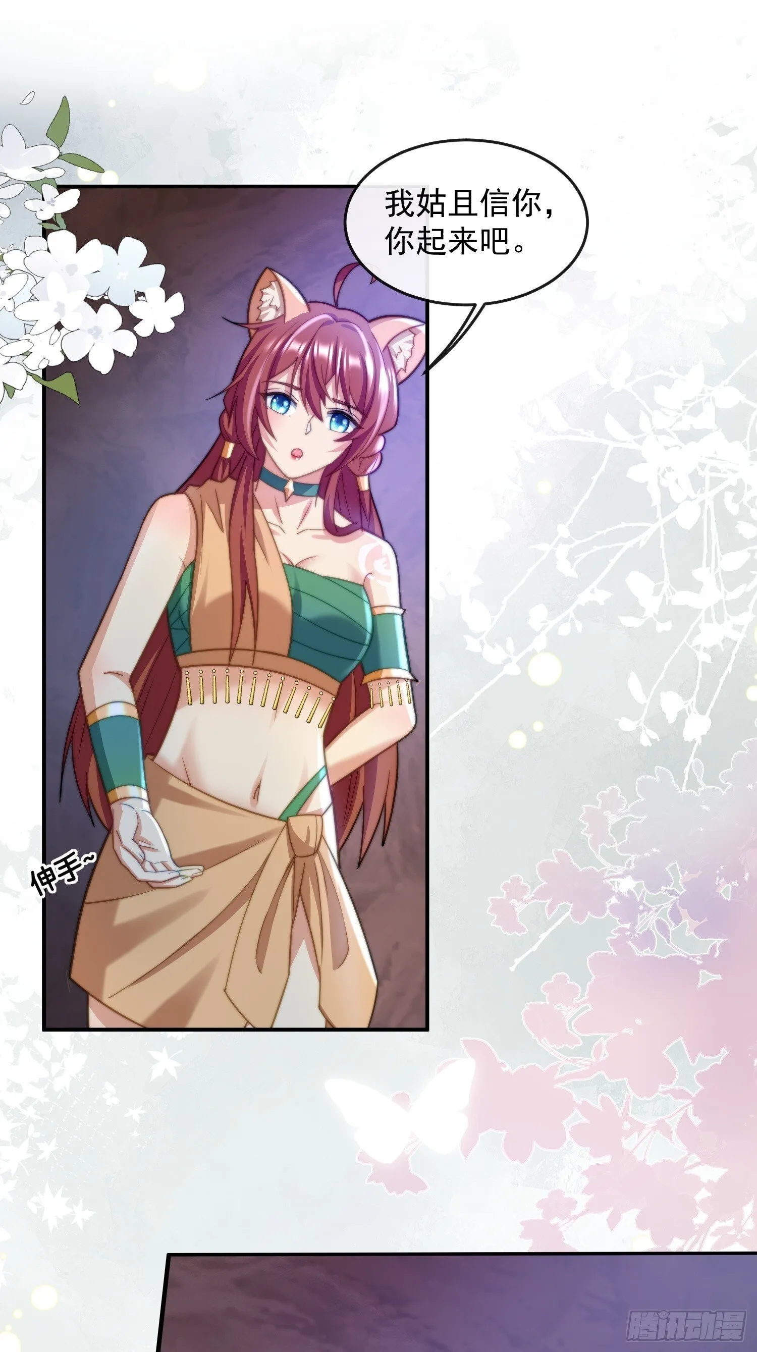 美色诱惑10