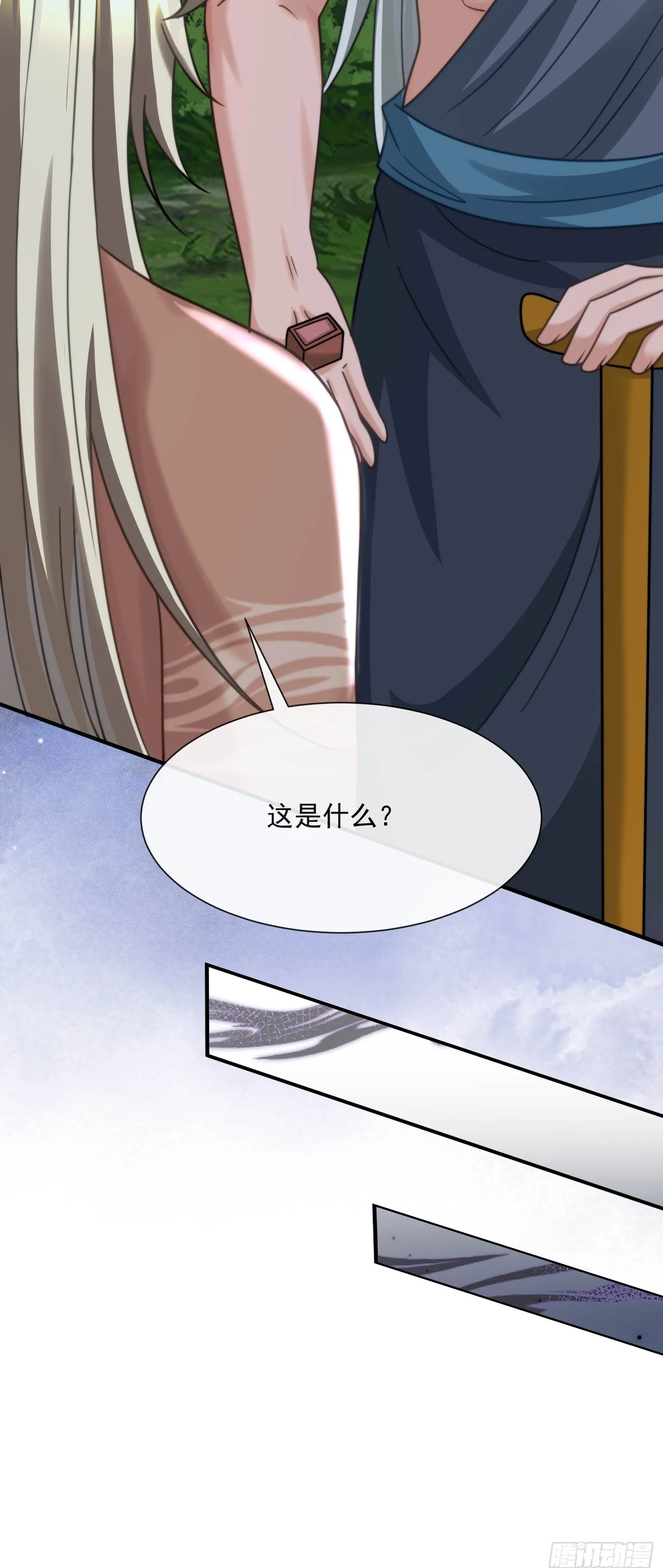 选夫大会31