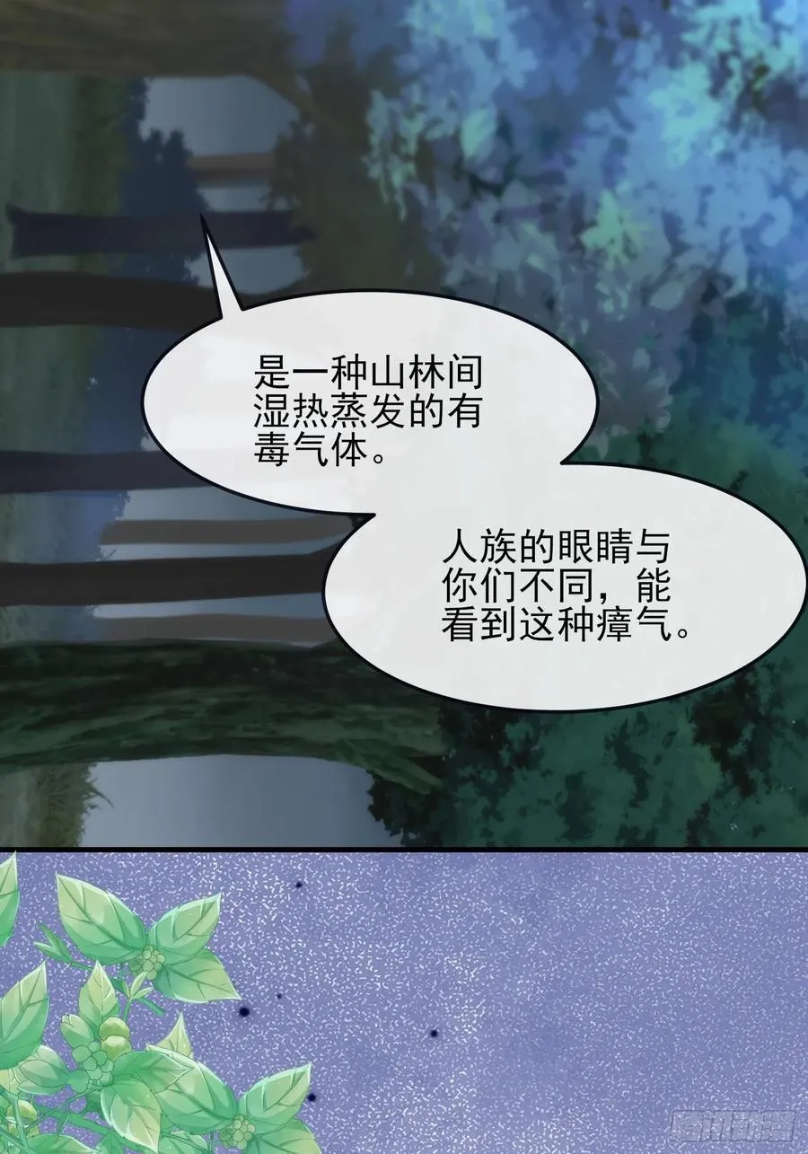新的考验35