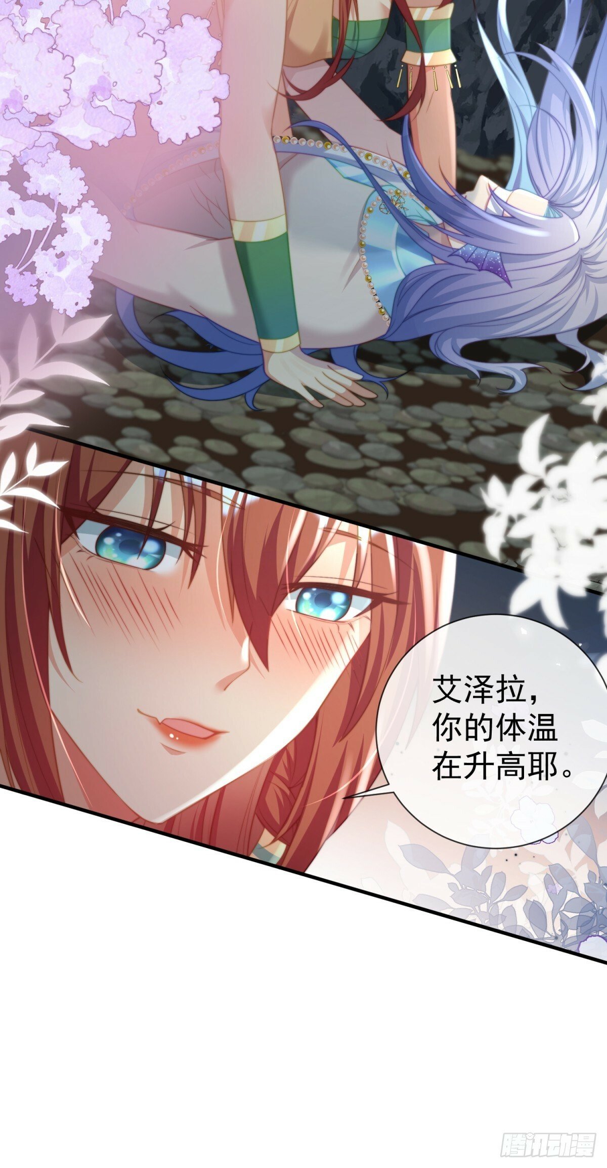 月圆之夜13