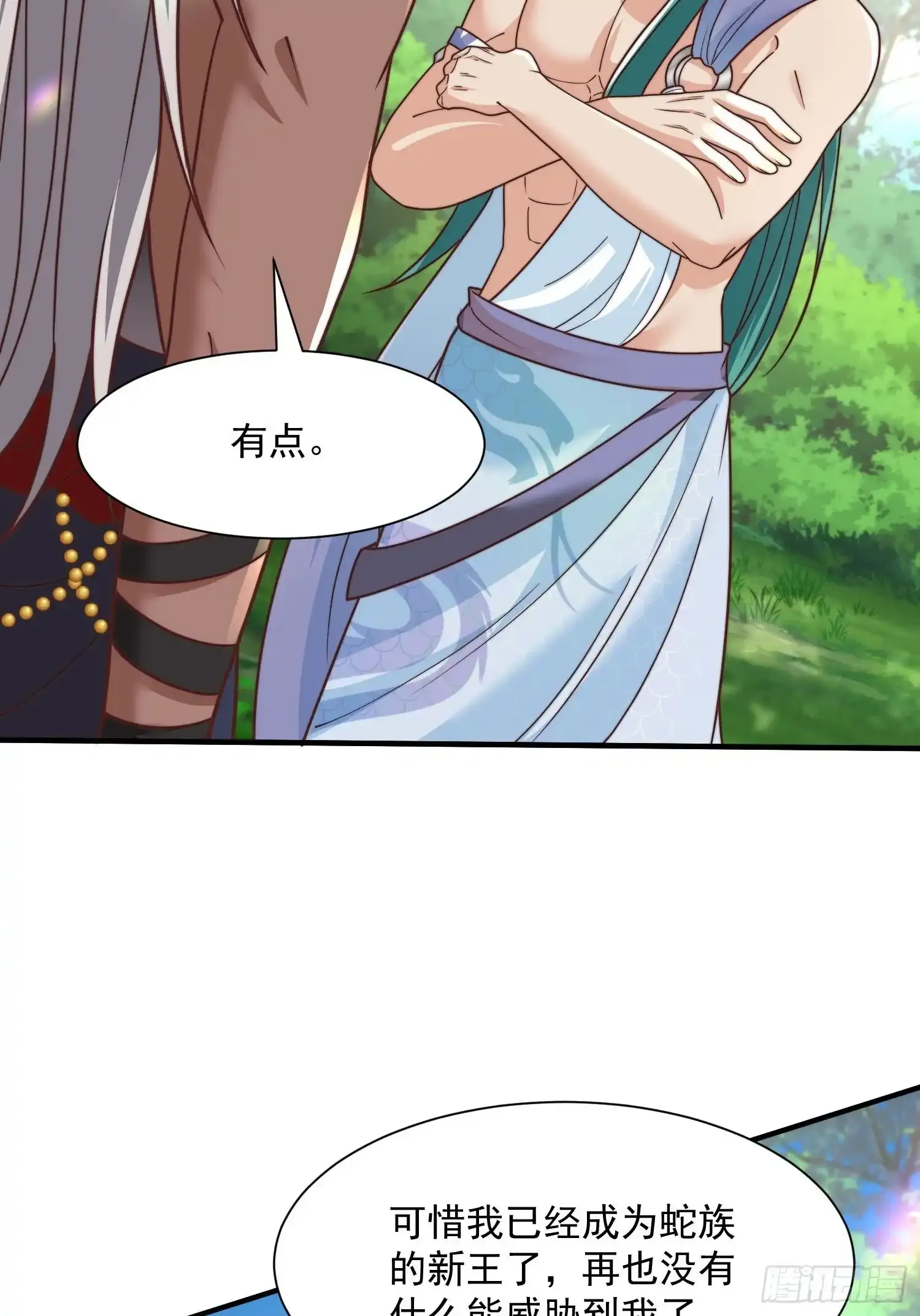 王夫的竞选？22