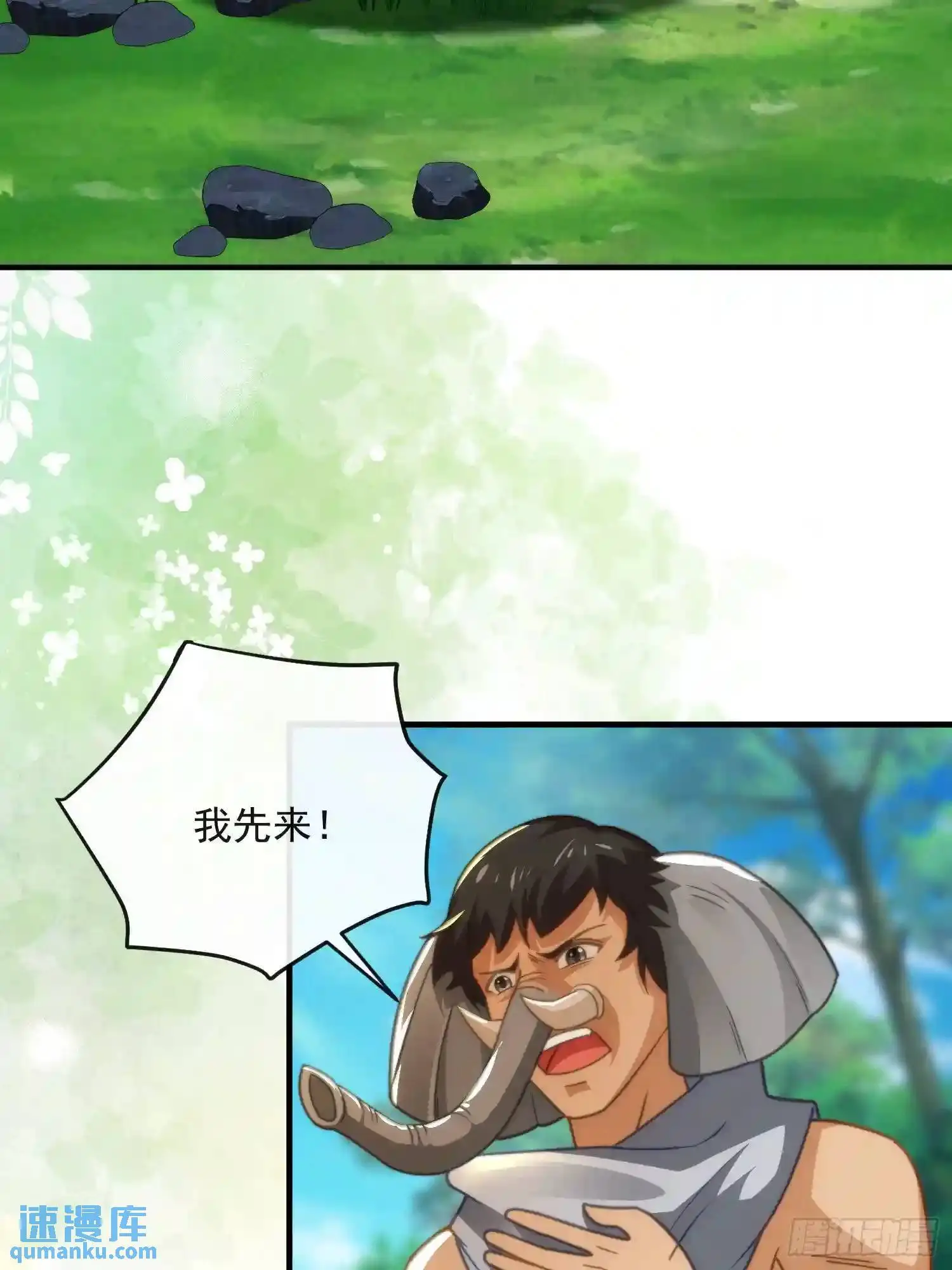 撬动巨石14