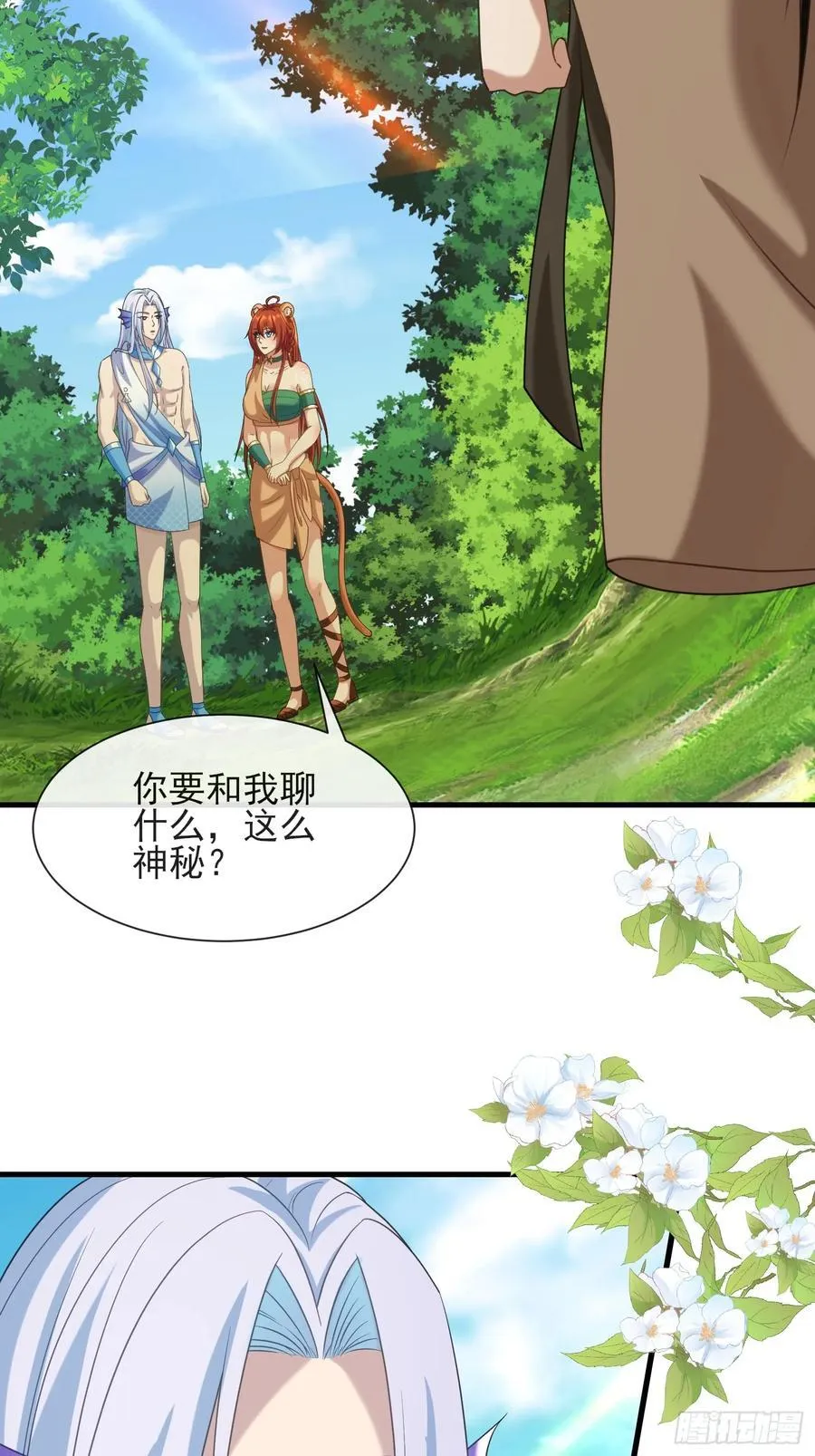 生崽竞争25