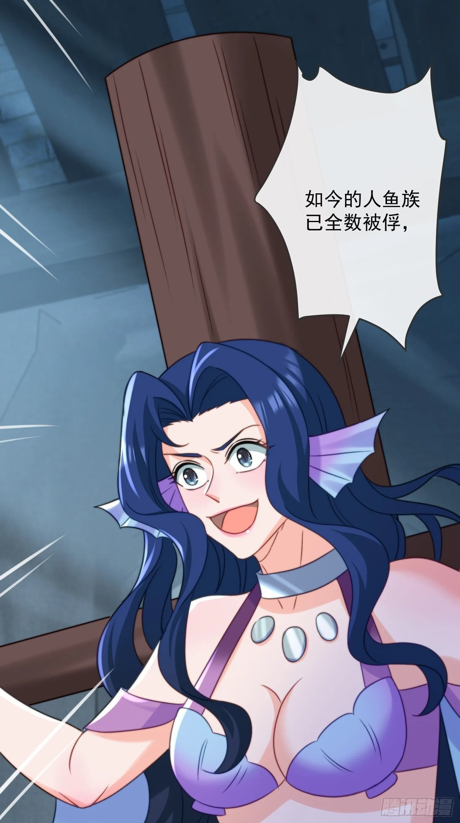 交换人质3