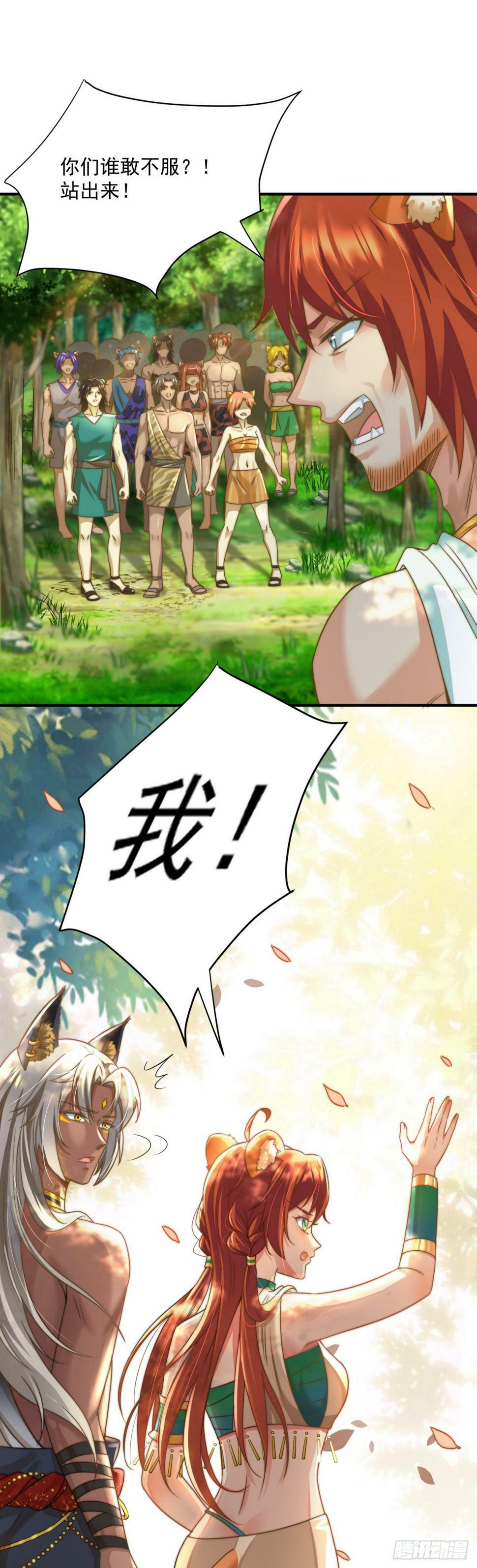 驱逐18