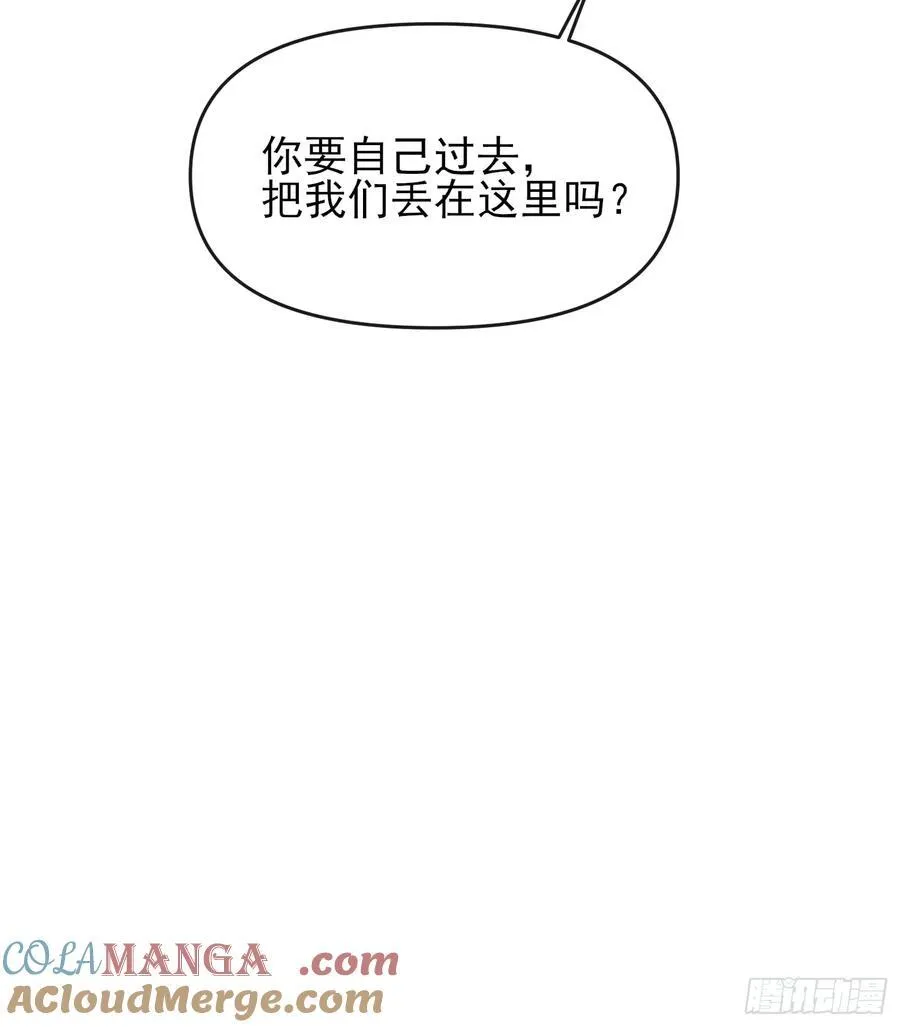 军事不愧是军师40
