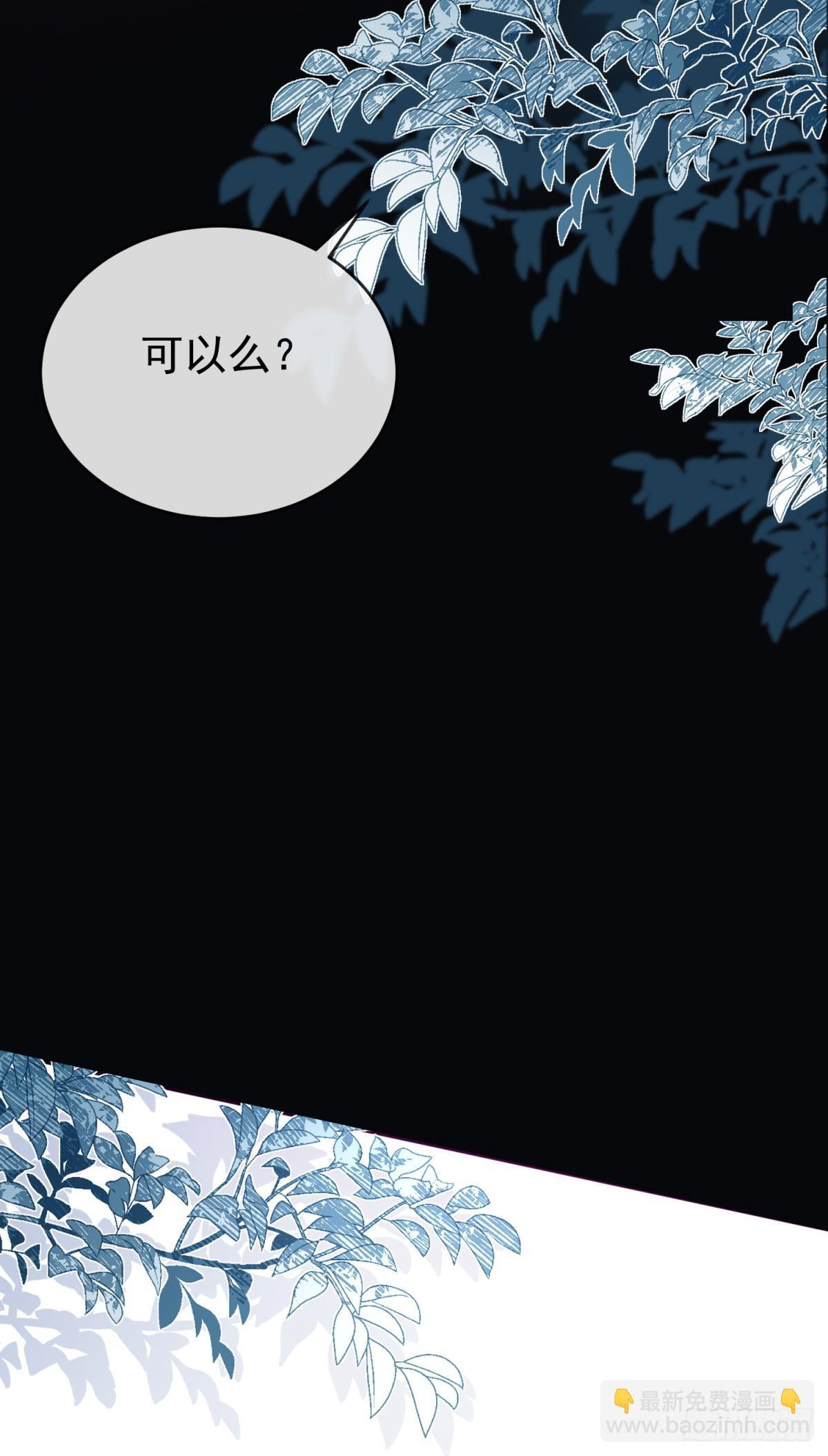 是我想要了15
