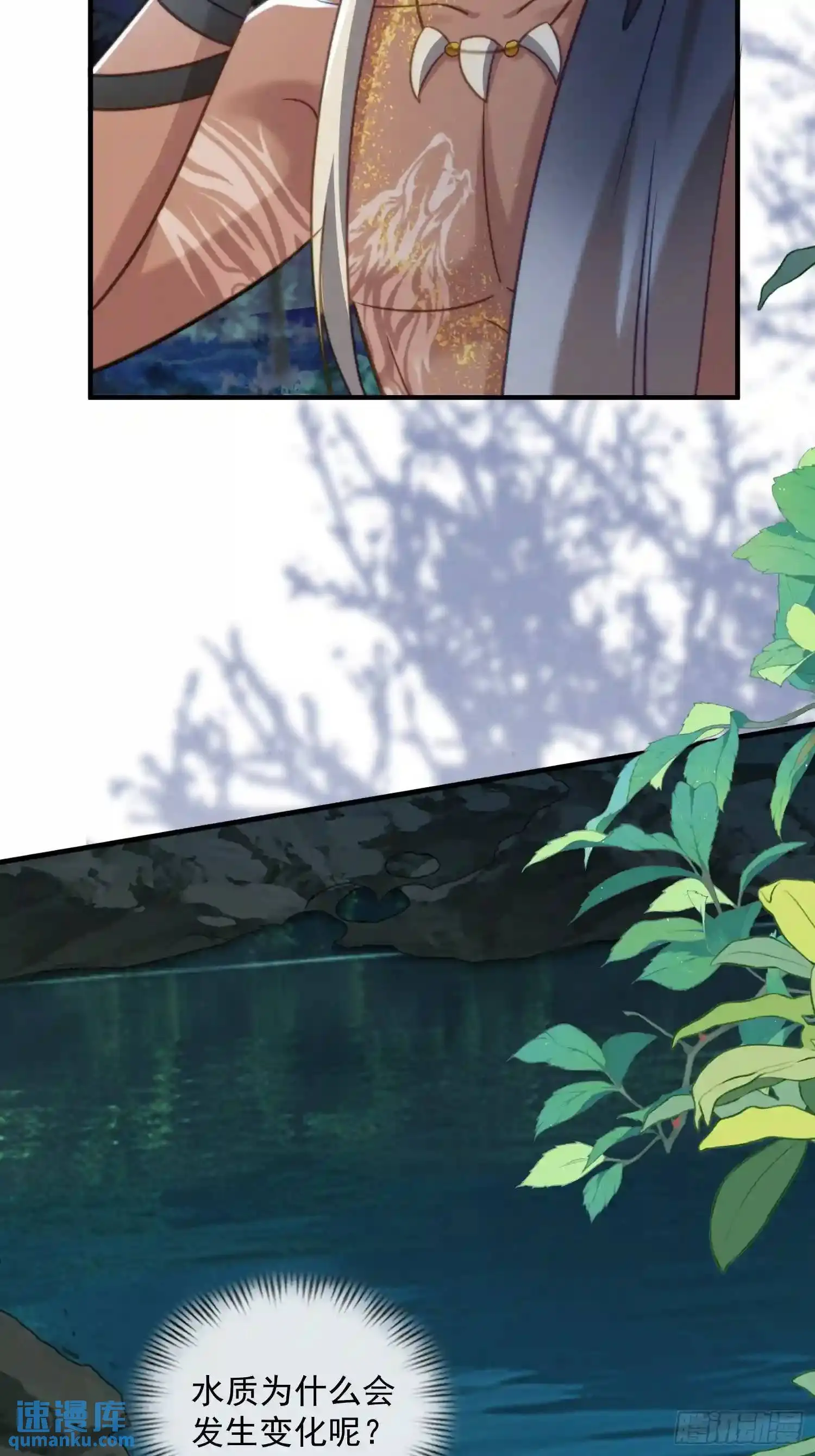 被污染的湖水14