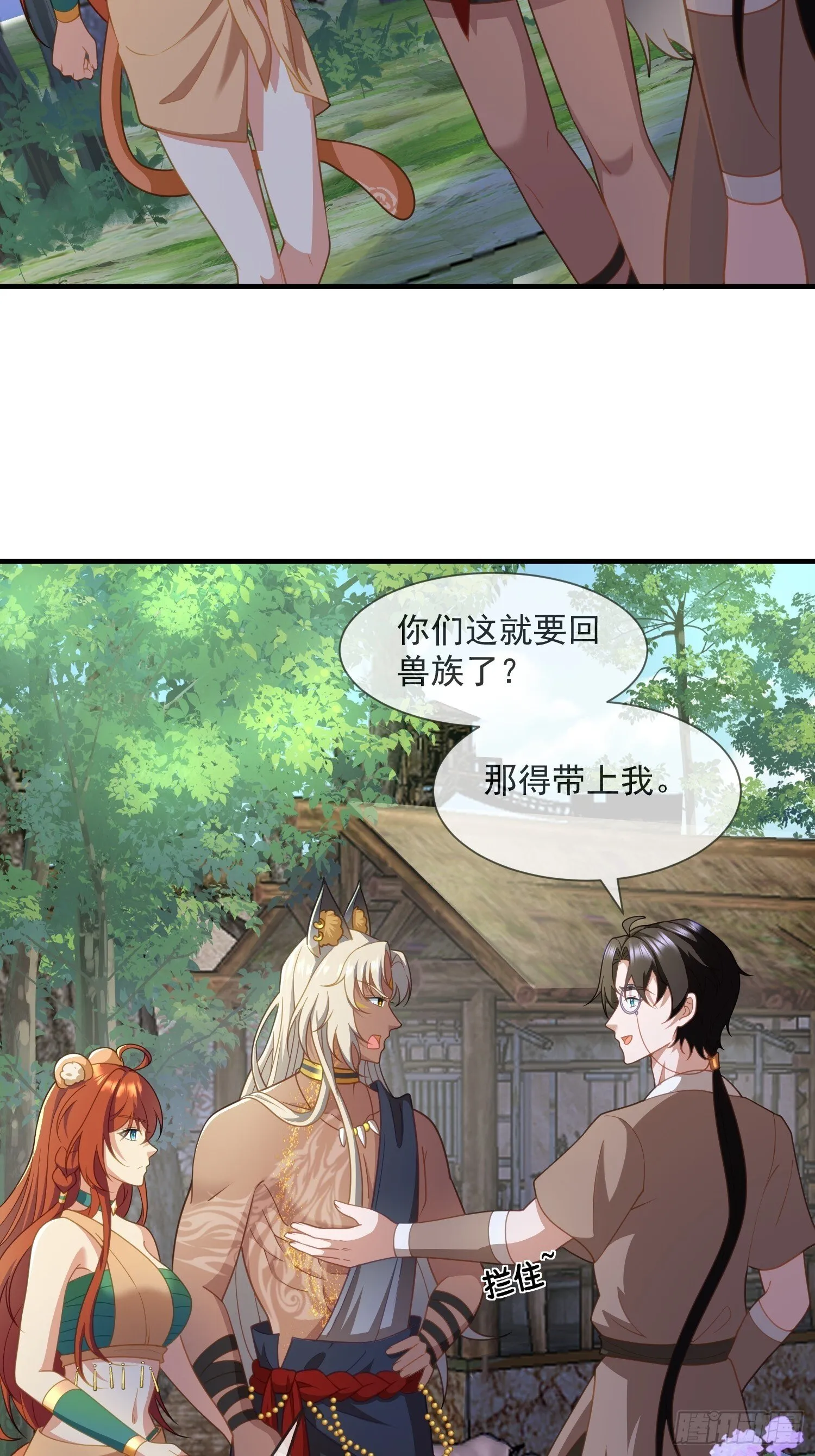 条件28