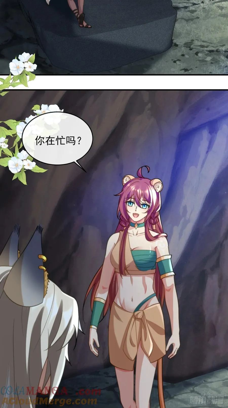 和好如初2
