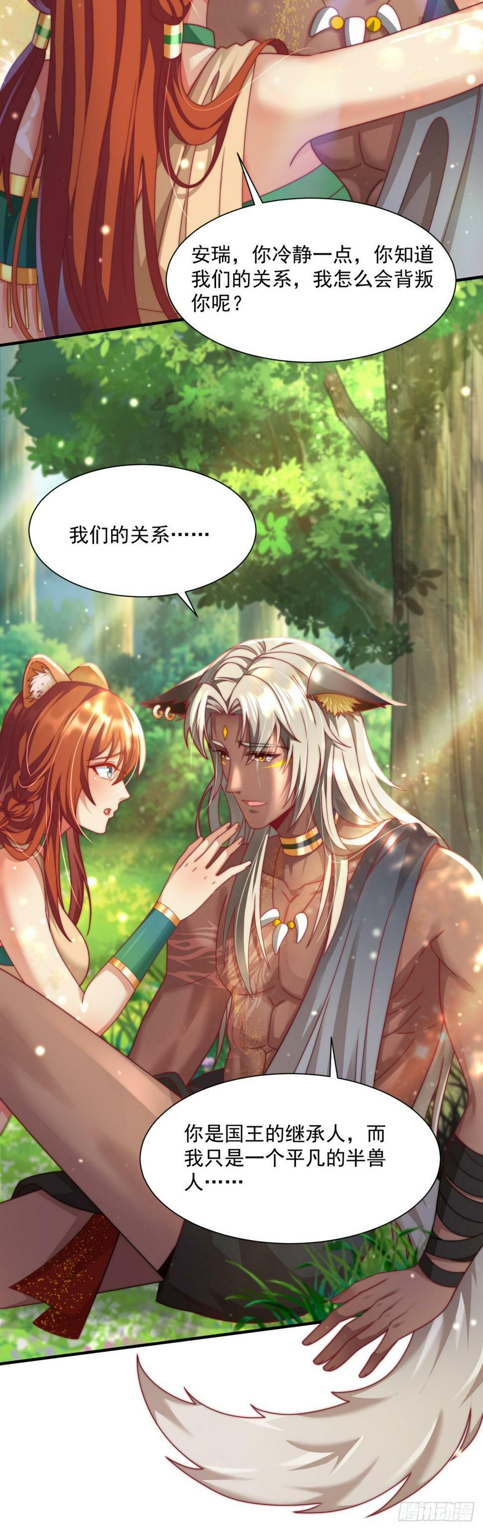 驱逐10