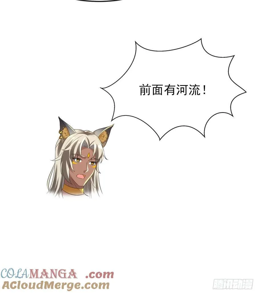 军事不愧是军师10