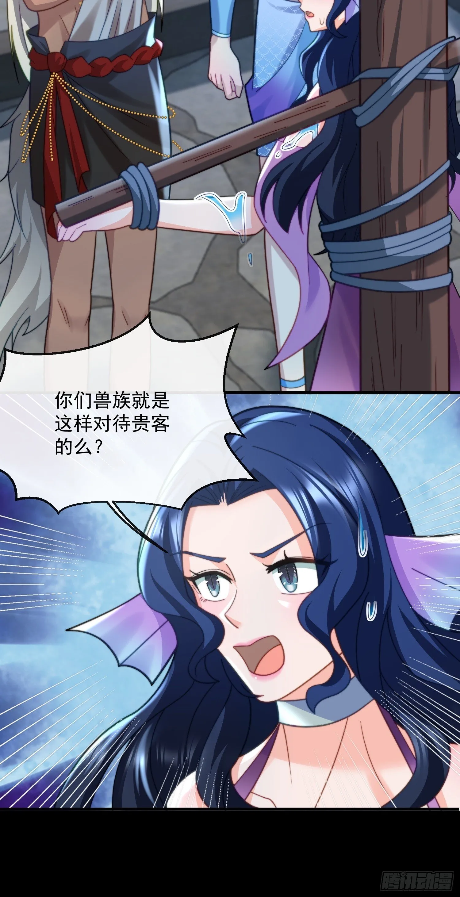 地牢的审问10