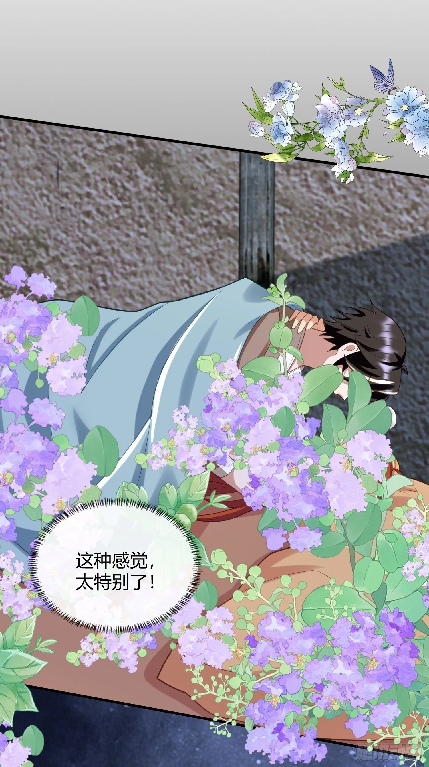 冰块降温33