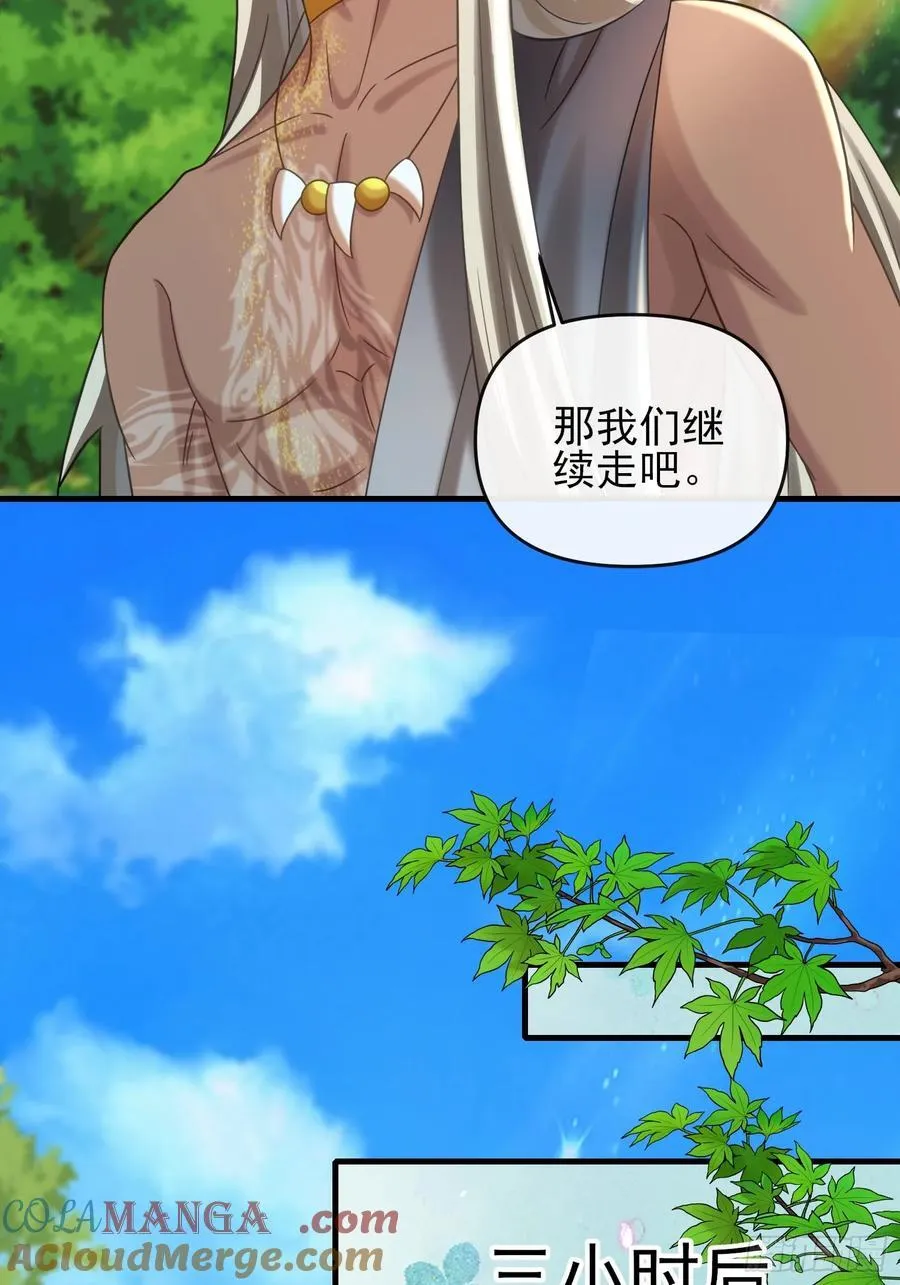军事不愧是军师28