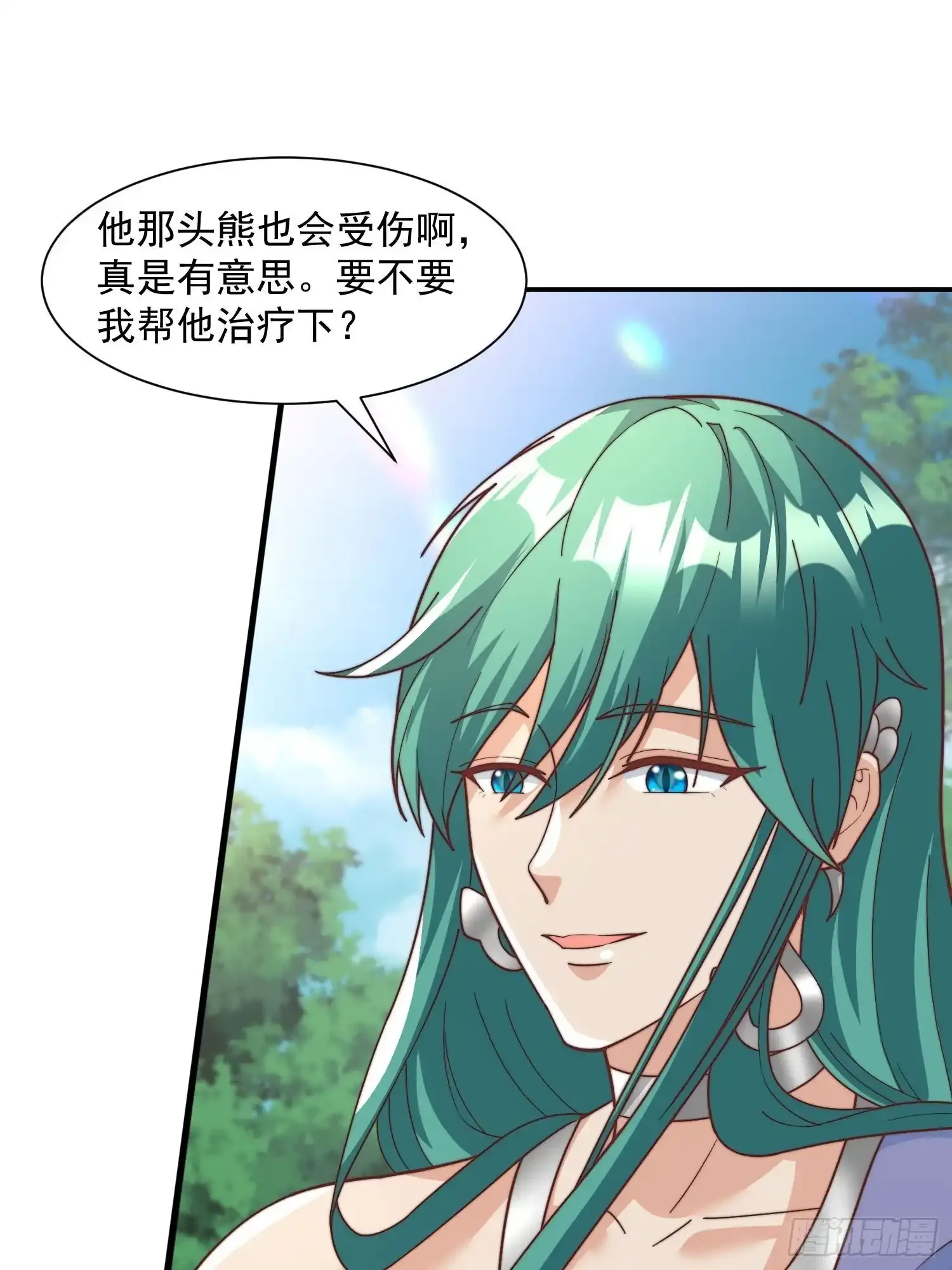 王夫的竞选？28