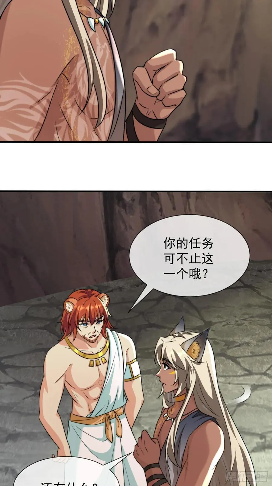 只有爱11