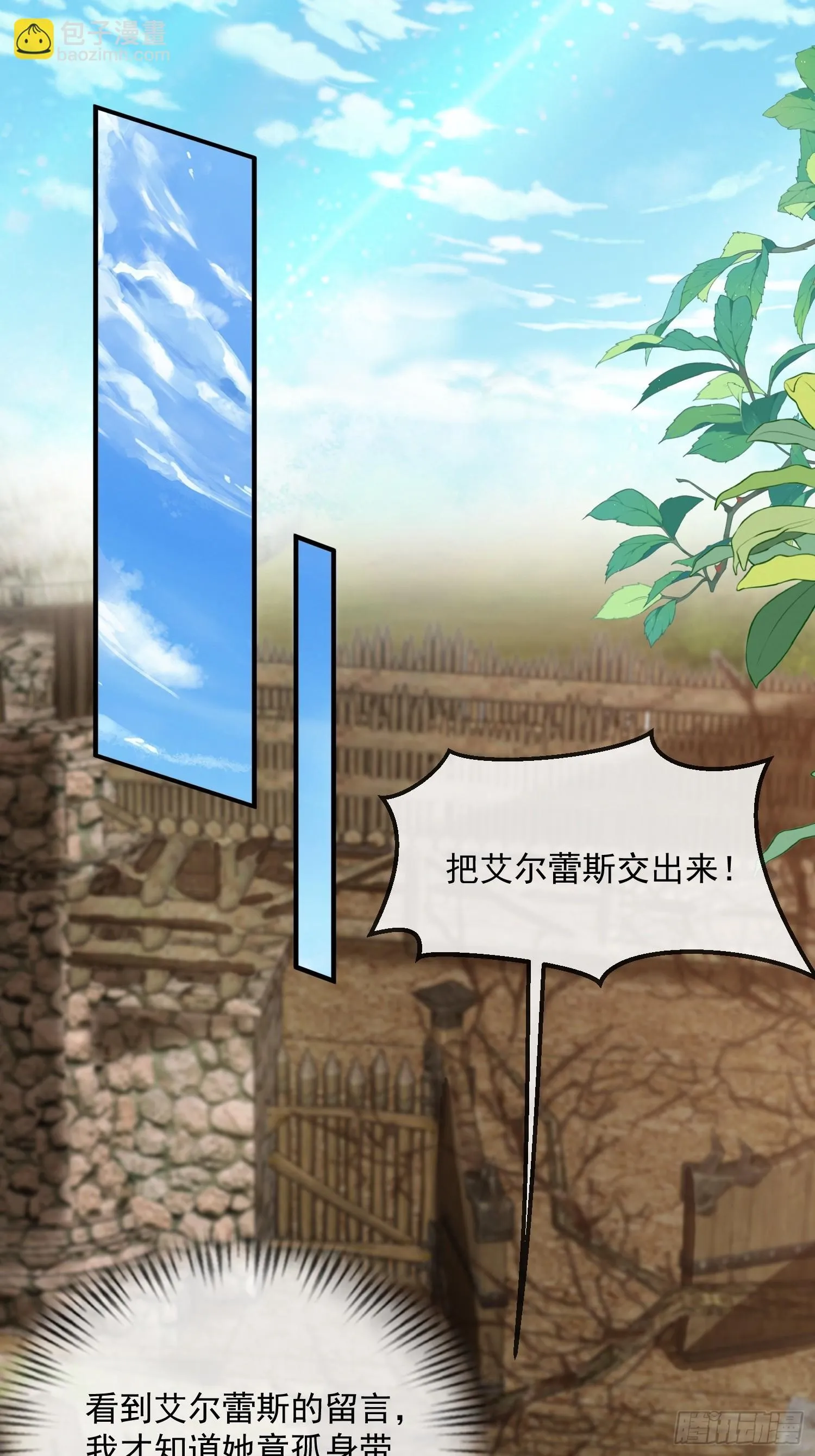 条件20
