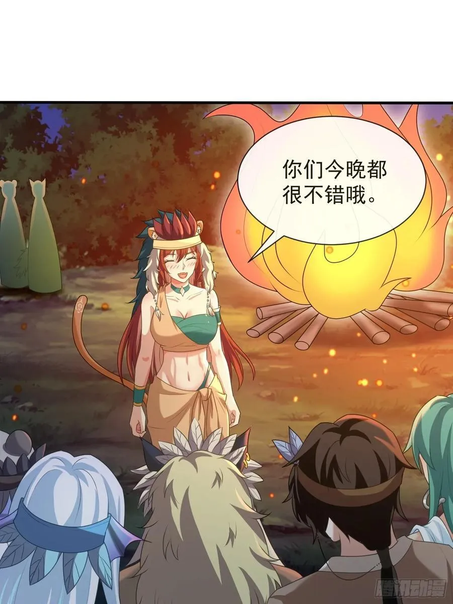 只有爱19