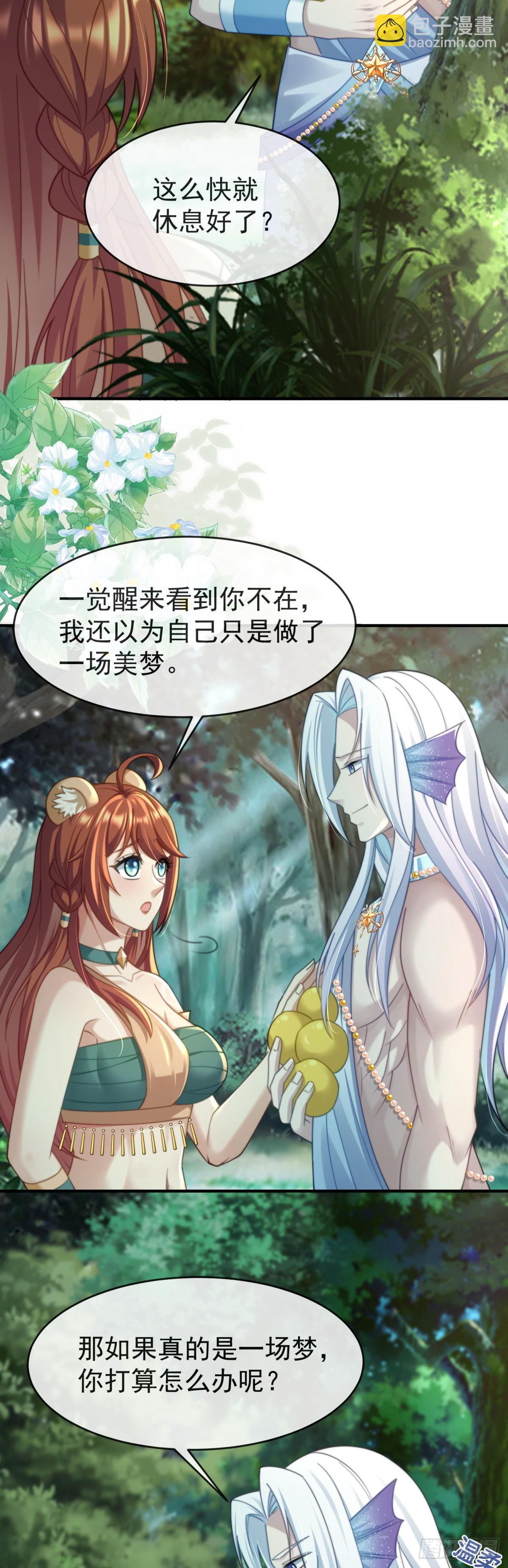 试试就逝世3