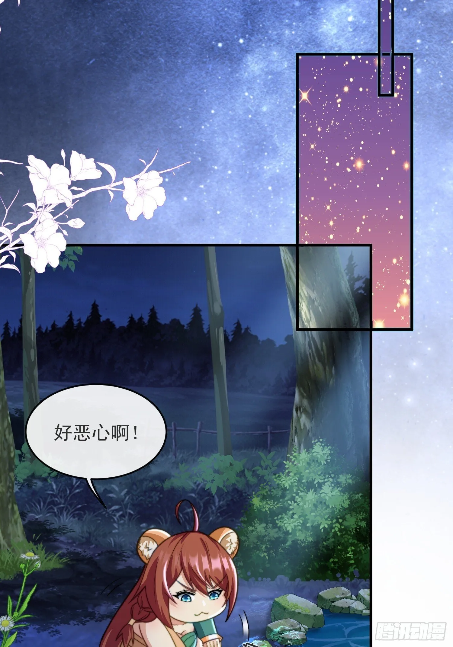 美色诱惑22