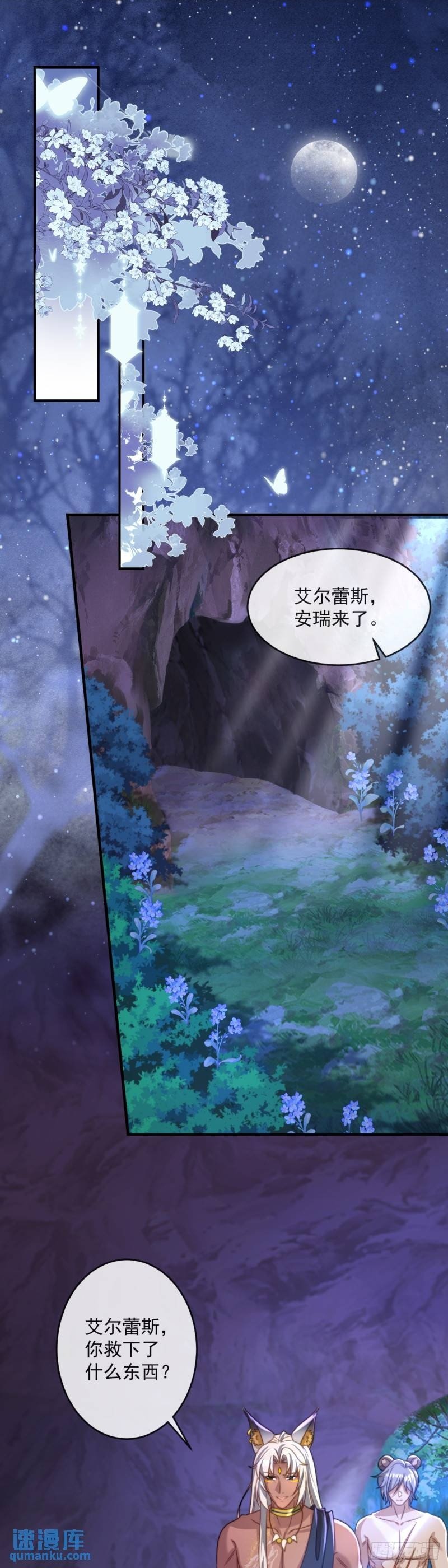 妈妈？妈妈！1