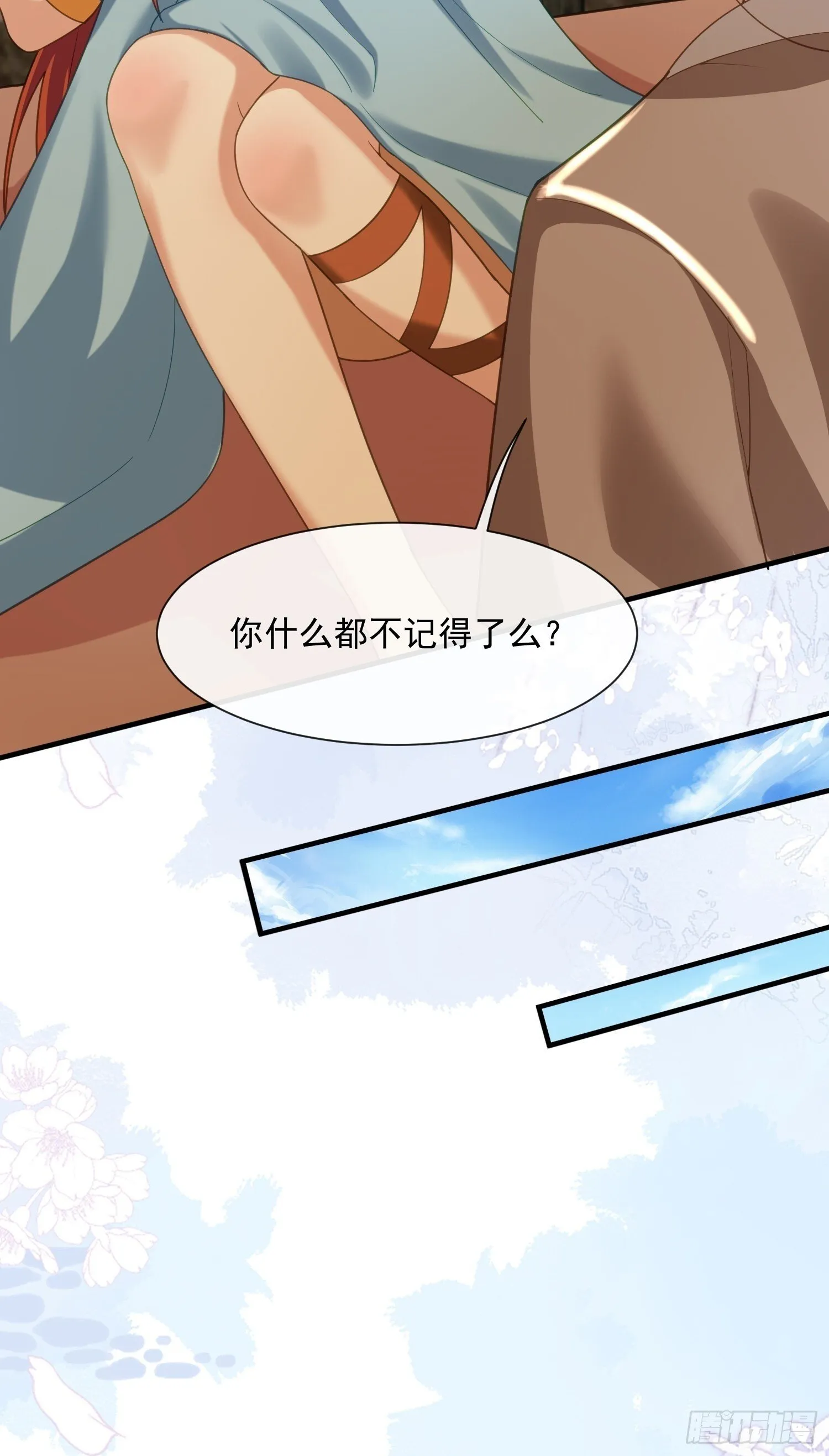 冰块降温41