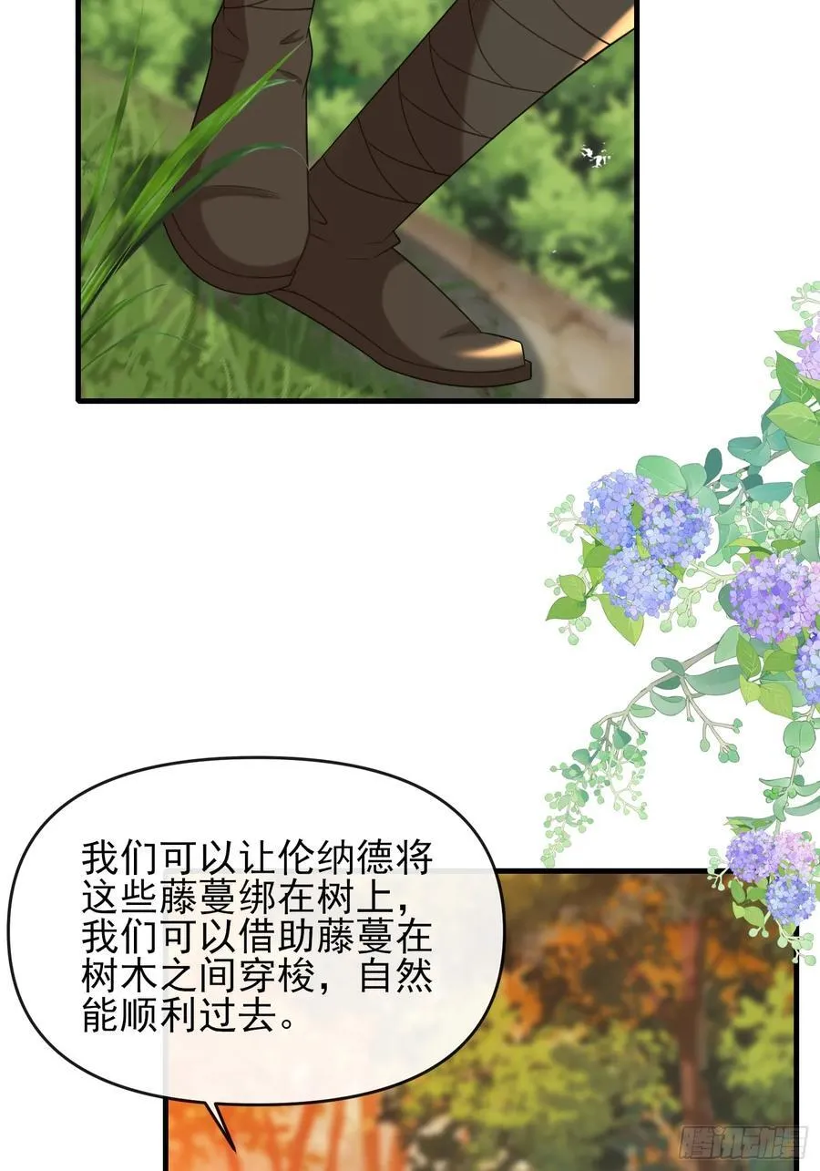 新的考验9