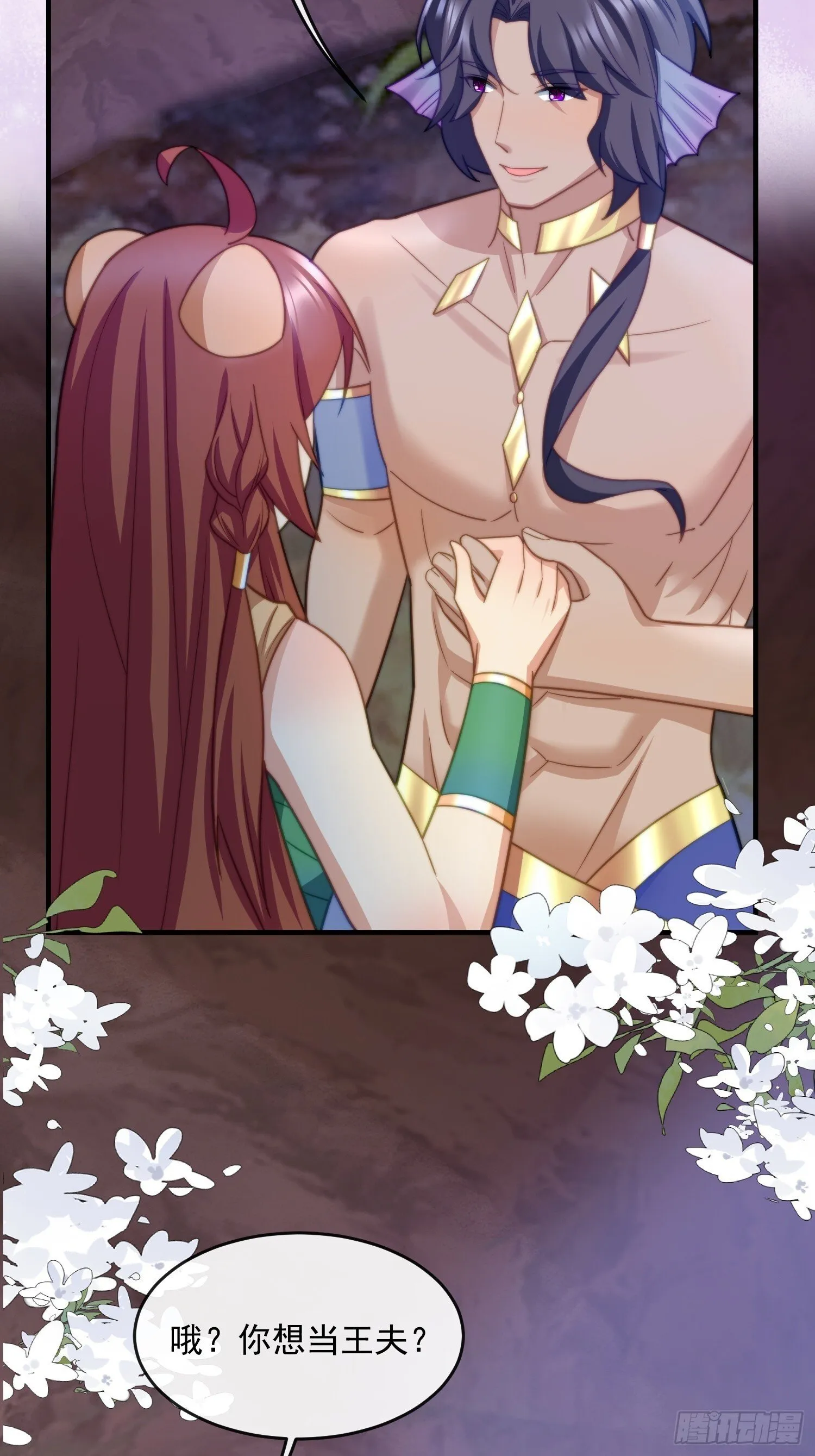 美色诱惑12