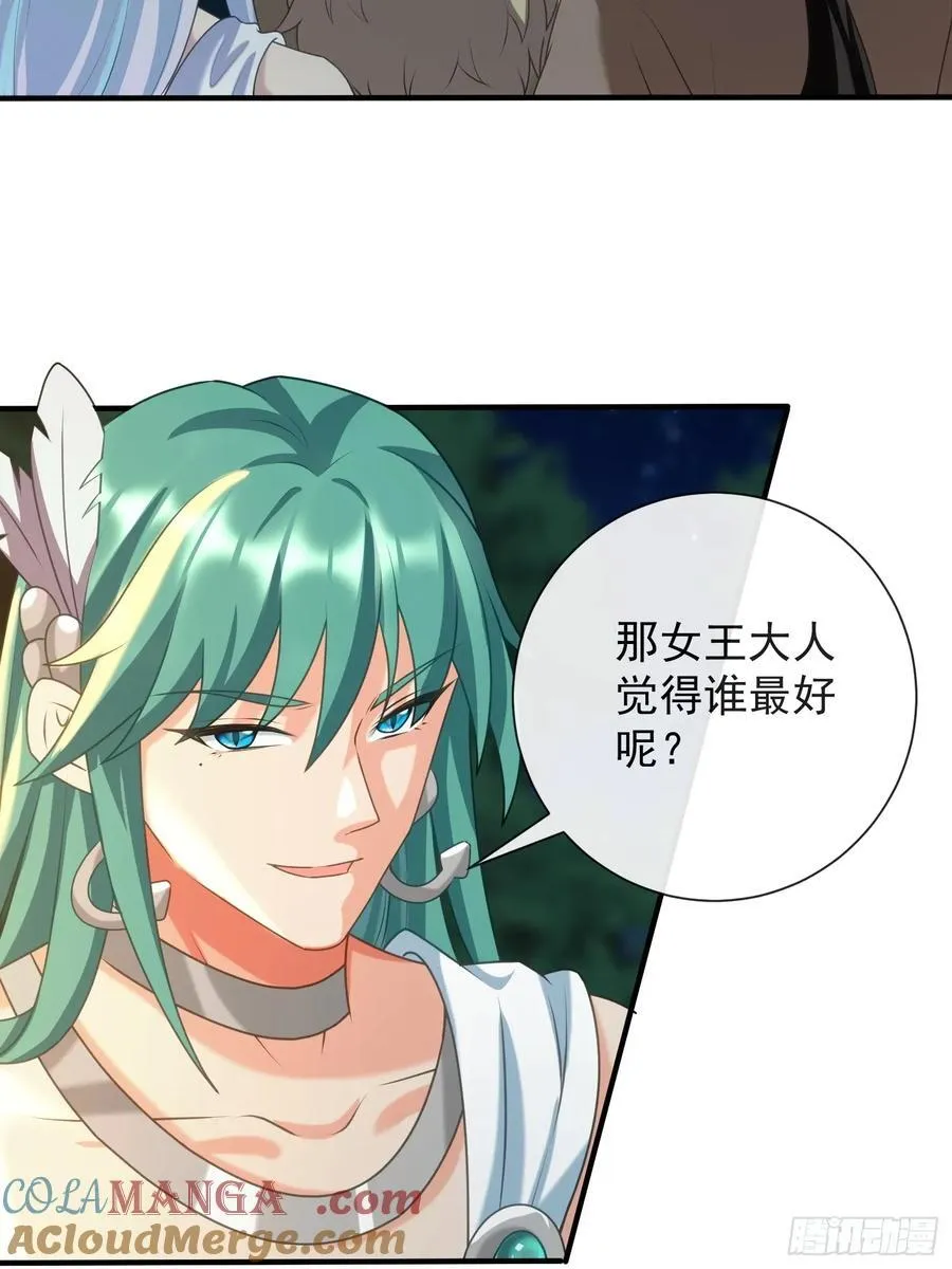 只有爱20