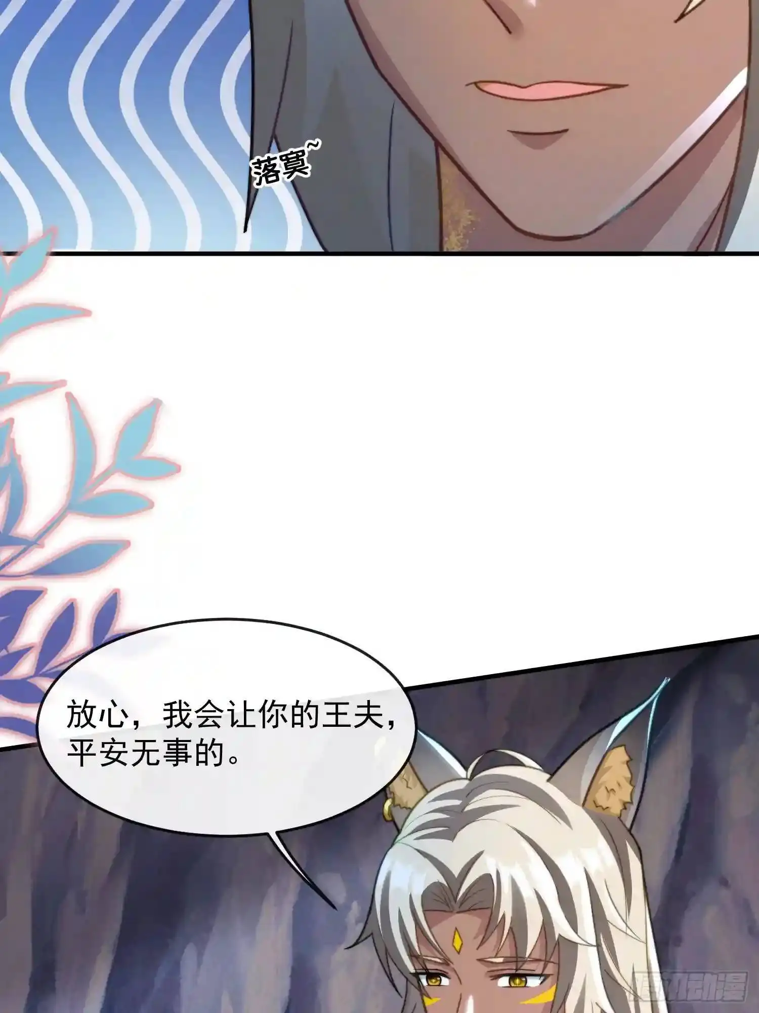 被污染的湖水7