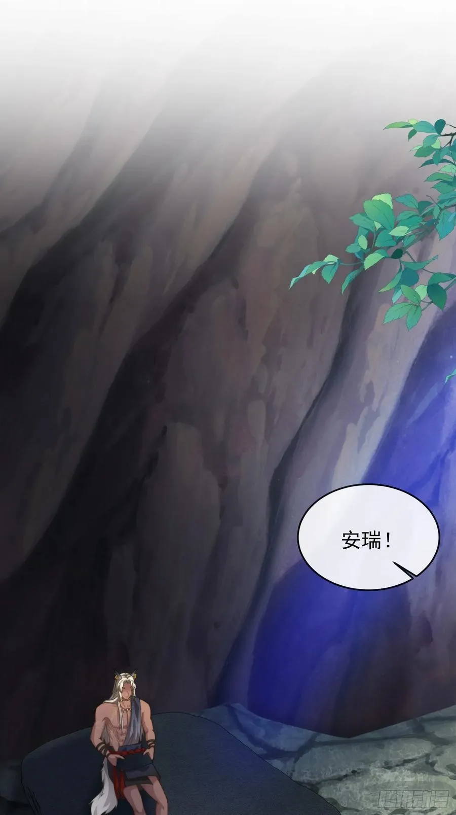 和好如初1