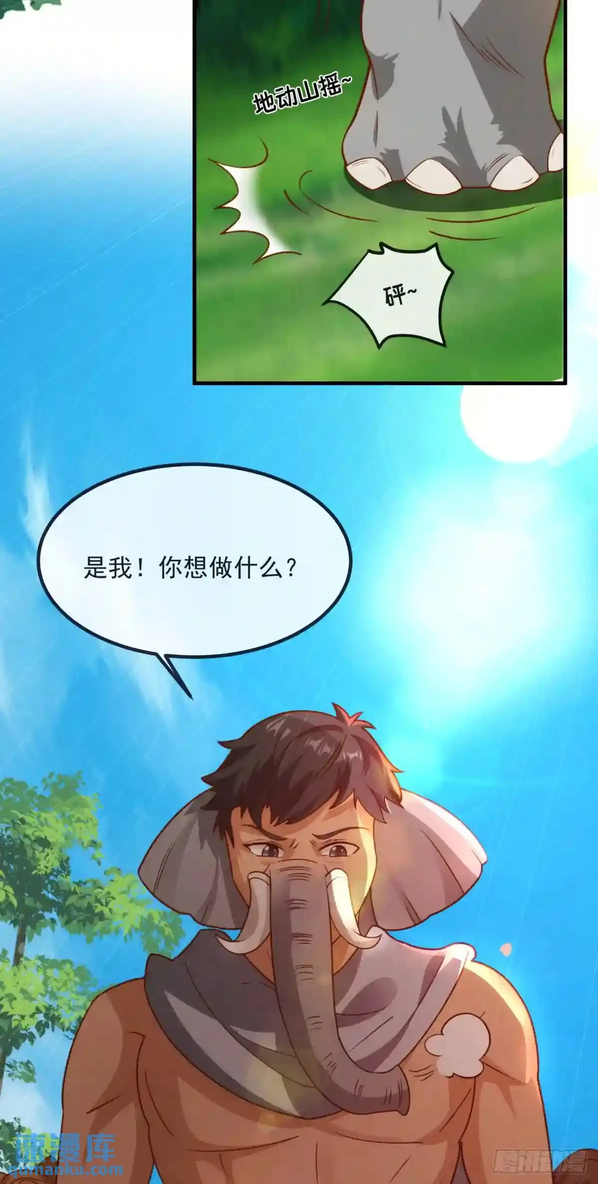 亚伦的挑战18
